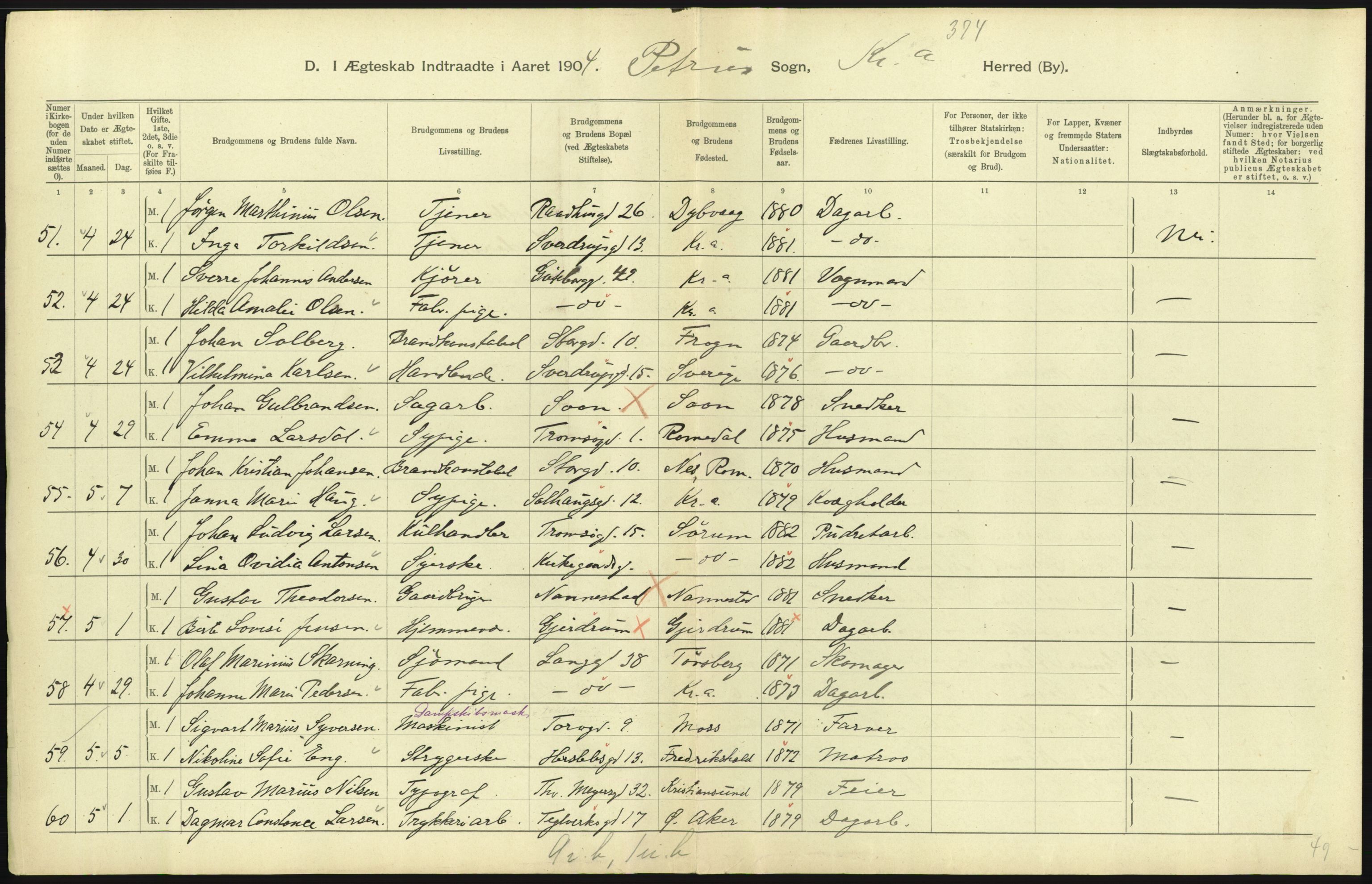 Statistisk sentralbyrå, Sosiodemografiske emner, Befolkning, AV/RA-S-2228/D/Df/Dfa/Dfab/L0004: Kristiania: Gifte, døde, 1904, s. 135