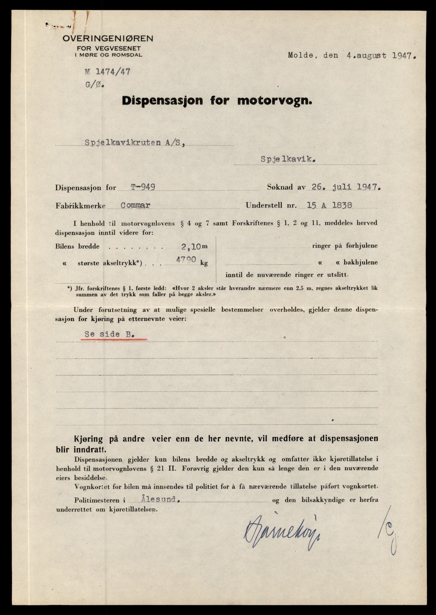 Møre og Romsdal vegkontor - Ålesund trafikkstasjon, AV/SAT-A-4099/F/Fe/L0010: Registreringskort for kjøretøy T 1050 - T 1169, 1927-1998, s. 1580