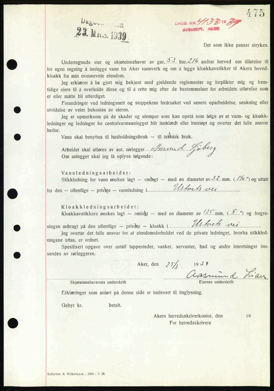 Aker herredsskriveri, AV/SAO-A-10896/G/Gb/Gba/Gbab/L0030: Pantebok nr. A158-159, 1939-1939, Dagboknr: 4138/1939