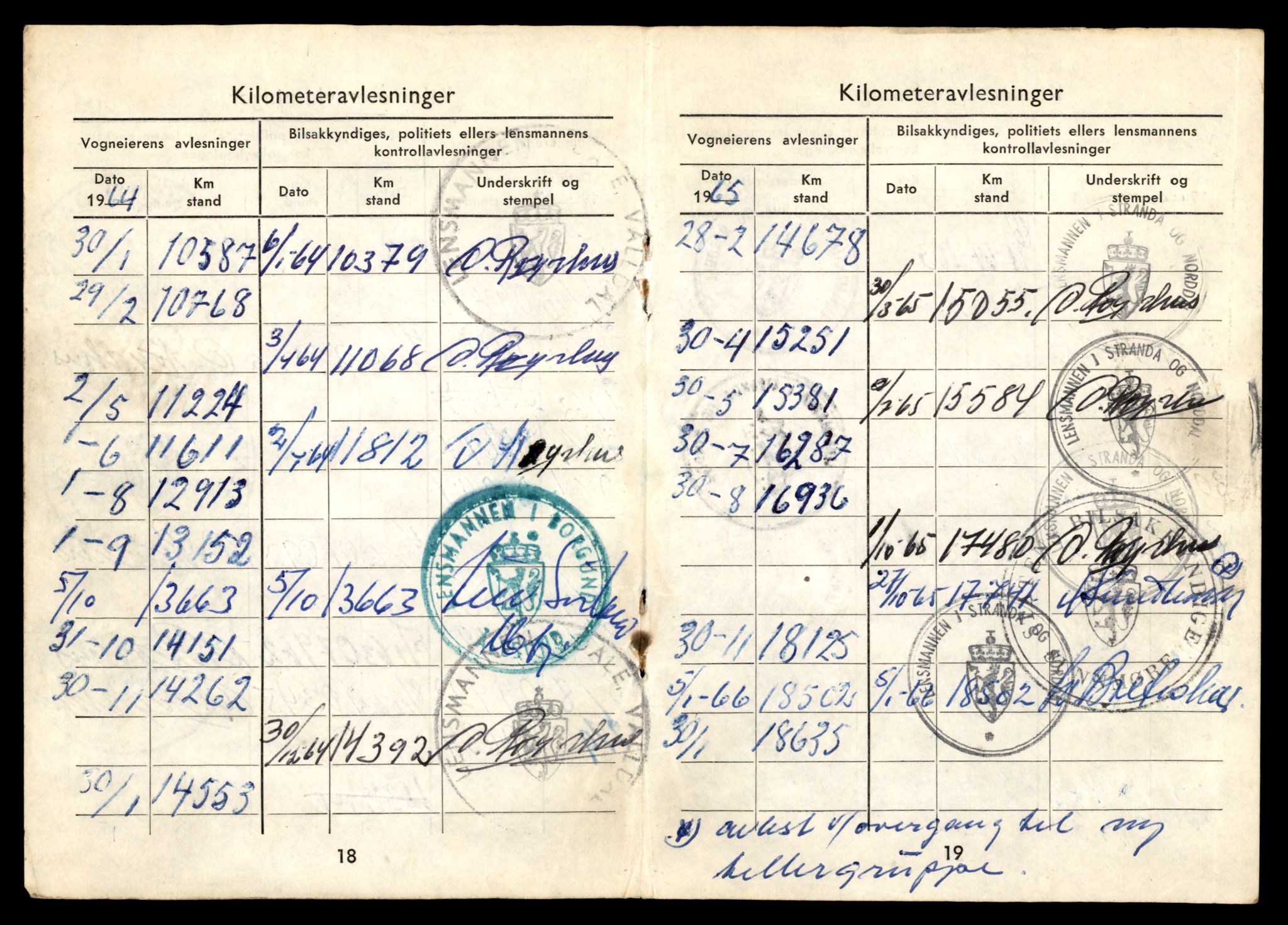 Møre og Romsdal vegkontor - Ålesund trafikkstasjon, AV/SAT-A-4099/F/Fe/L0033: Registreringskort for kjøretøy T 12151 - T 12474, 1927-1998, s. 3490