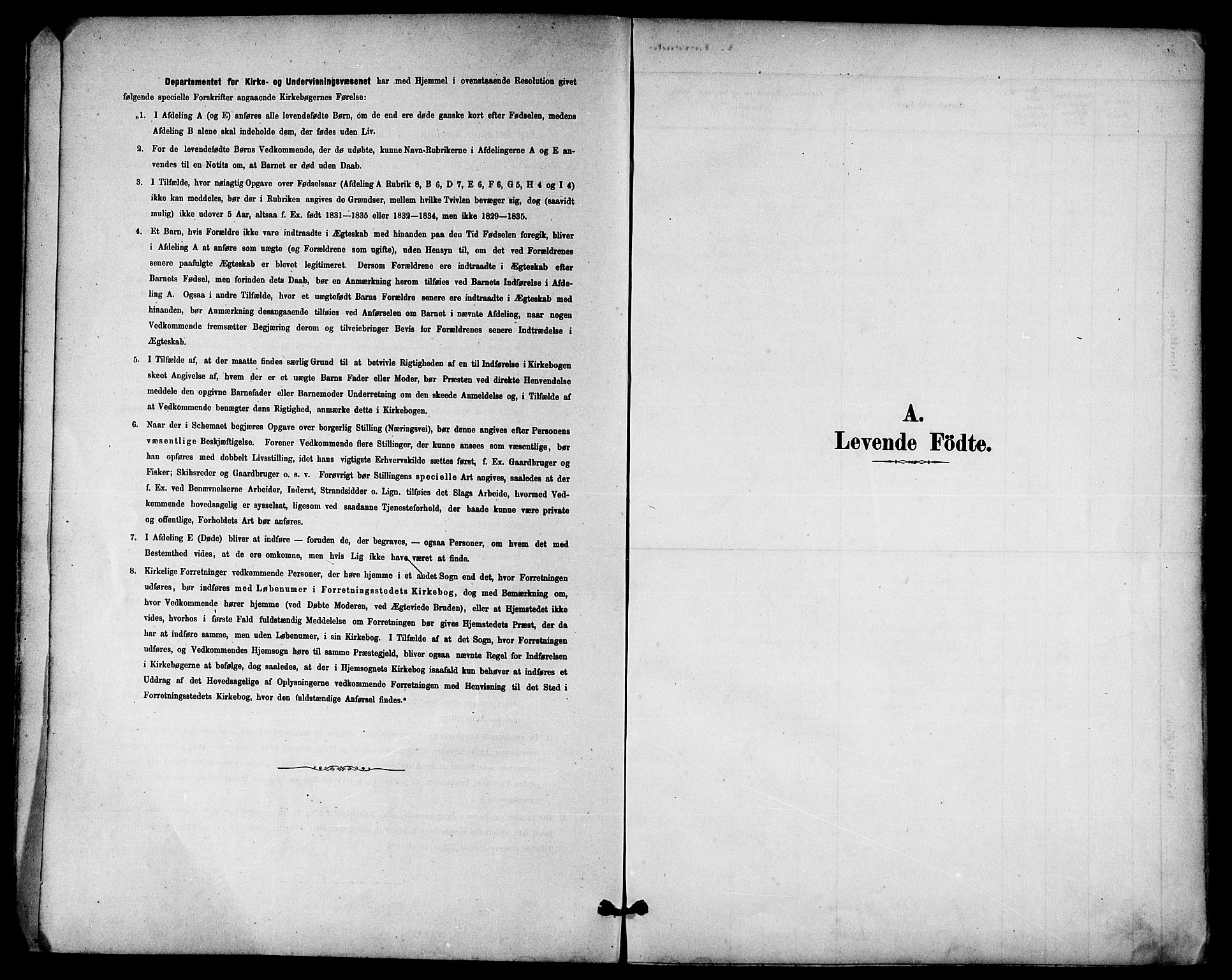 Ministerialprotokoller, klokkerbøker og fødselsregistre - Nord-Trøndelag, SAT/A-1458/740/L0378: Ministerialbok nr. 740A01, 1881-1895