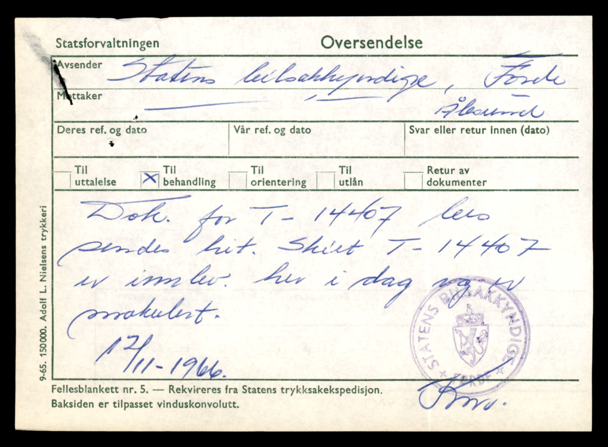 Møre og Romsdal vegkontor - Ålesund trafikkstasjon, AV/SAT-A-4099/F/Fe/L0045: Registreringskort for kjøretøy T 14320 - T 14444, 1927-1998, s. 2221