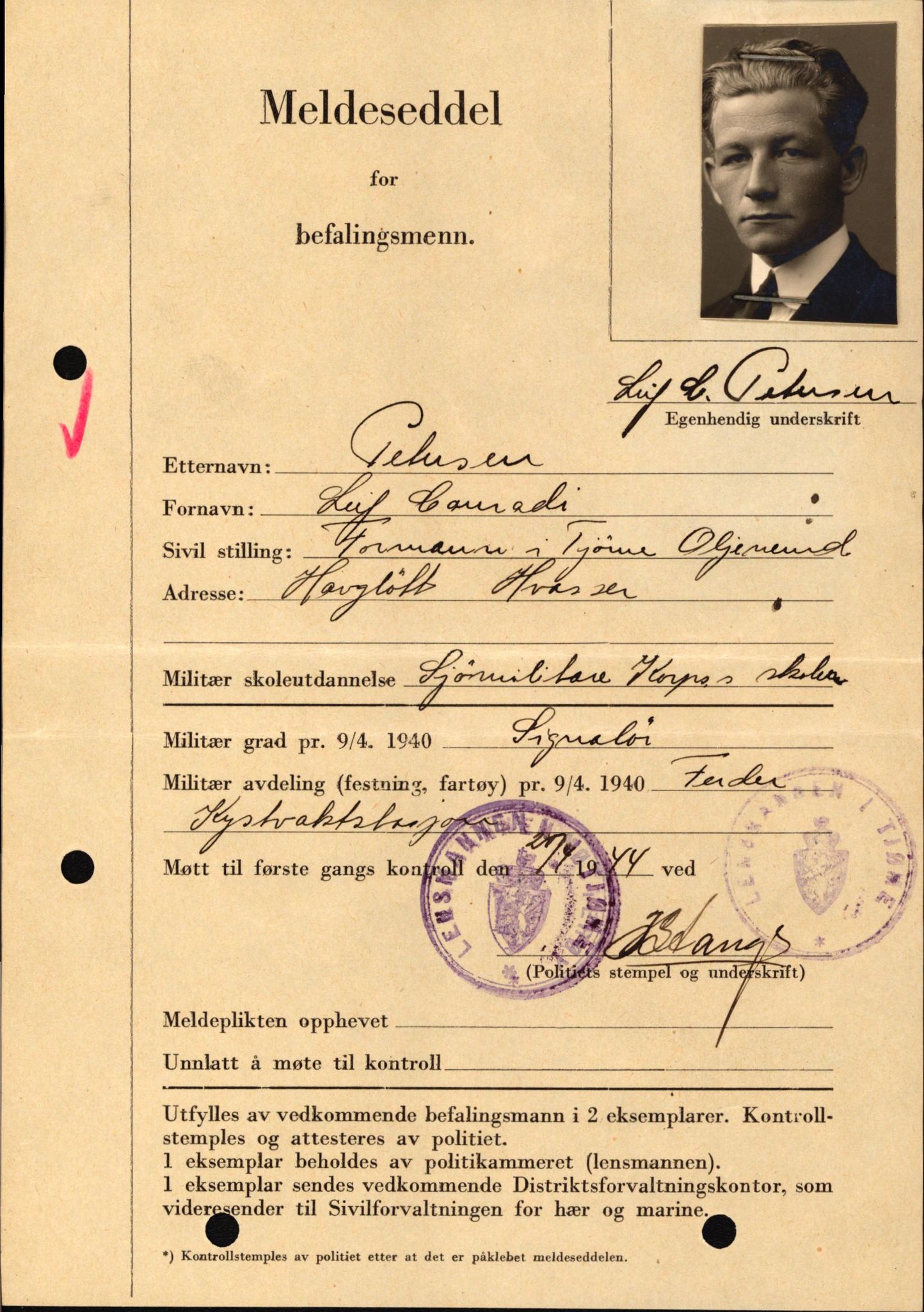 Forsvaret, Forsvarets krigshistoriske avdeling, AV/RA-RAFA-2017/Y/Yf/L0209: II-C-11-2121  -  Okkupasjonstiden.  Meldesedler for befal med foto og oppl. om militær grad 9. apr. 1940., 1944-1945, s. 512