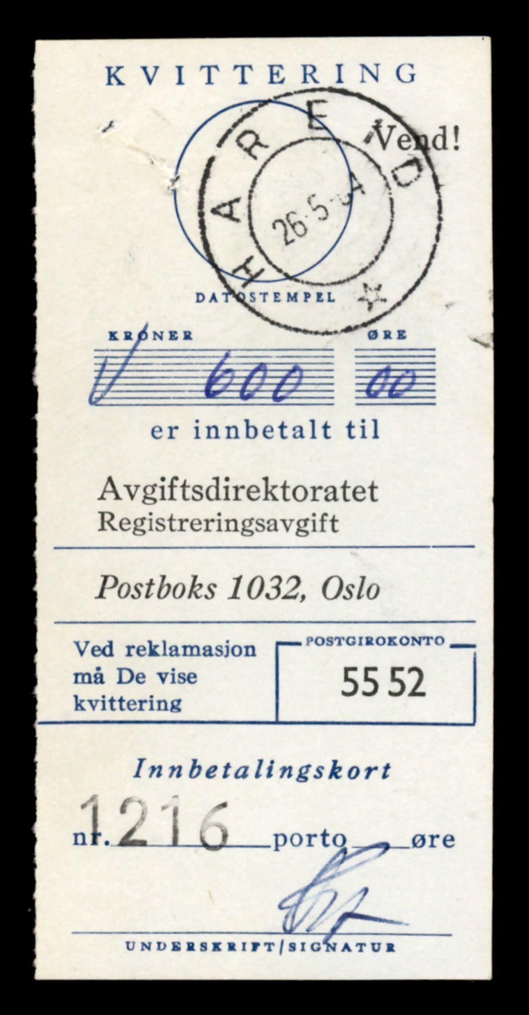 Møre og Romsdal vegkontor - Ålesund trafikkstasjon, AV/SAT-A-4099/F/Fe/L0049: Registreringskort for kjøretøy T 14864 - T 18613, 1927-1998, s. 1949
