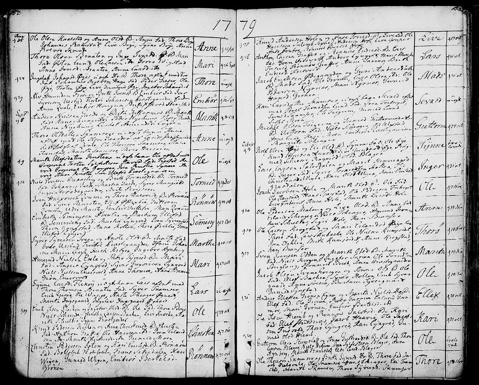 Lom prestekontor, AV/SAH-PREST-070/K/L0002: Ministerialbok nr. 2, 1749-1801, s. 152-153
