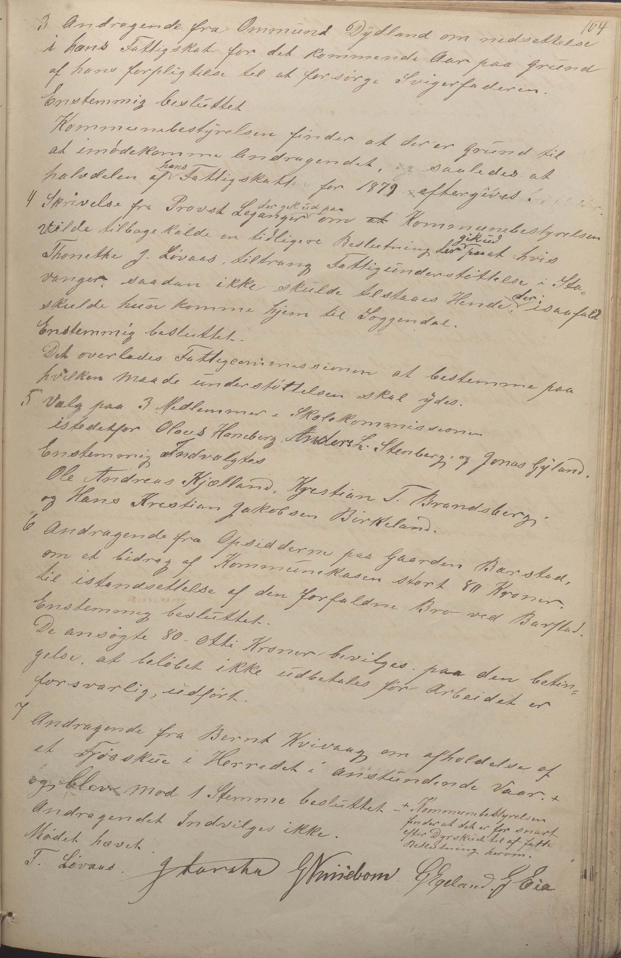 Sokndal kommune - Formannskapet/Sentraladministrasjonen, IKAR/K-101099/A/L0001: Forhandlingsprotokoll, 1863-1886, s. 104a