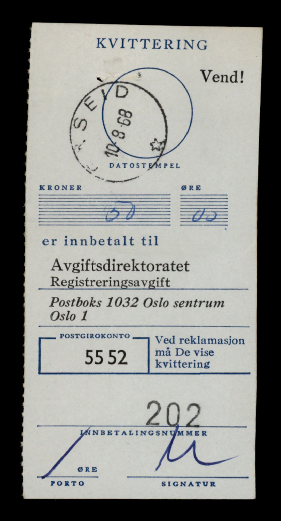 Møre og Romsdal vegkontor - Ålesund trafikkstasjon, AV/SAT-A-4099/F/Fe/L0040: Registreringskort for kjøretøy T 13531 - T 13709, 1927-1998, s. 2715