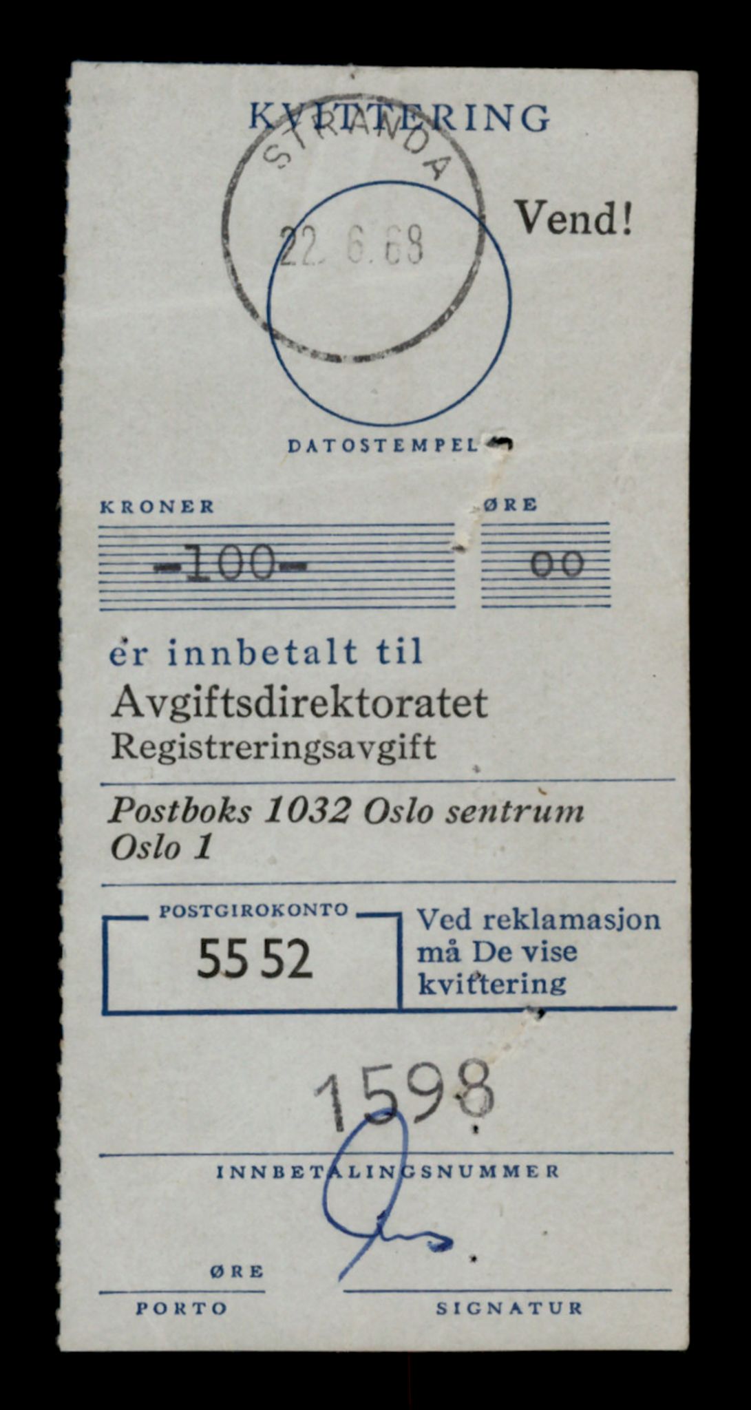 Møre og Romsdal vegkontor - Ålesund trafikkstasjon, AV/SAT-A-4099/F/Fe/L0042: Registreringskort for kjøretøy T 13906 - T 14079, 1927-1998, s. 1061