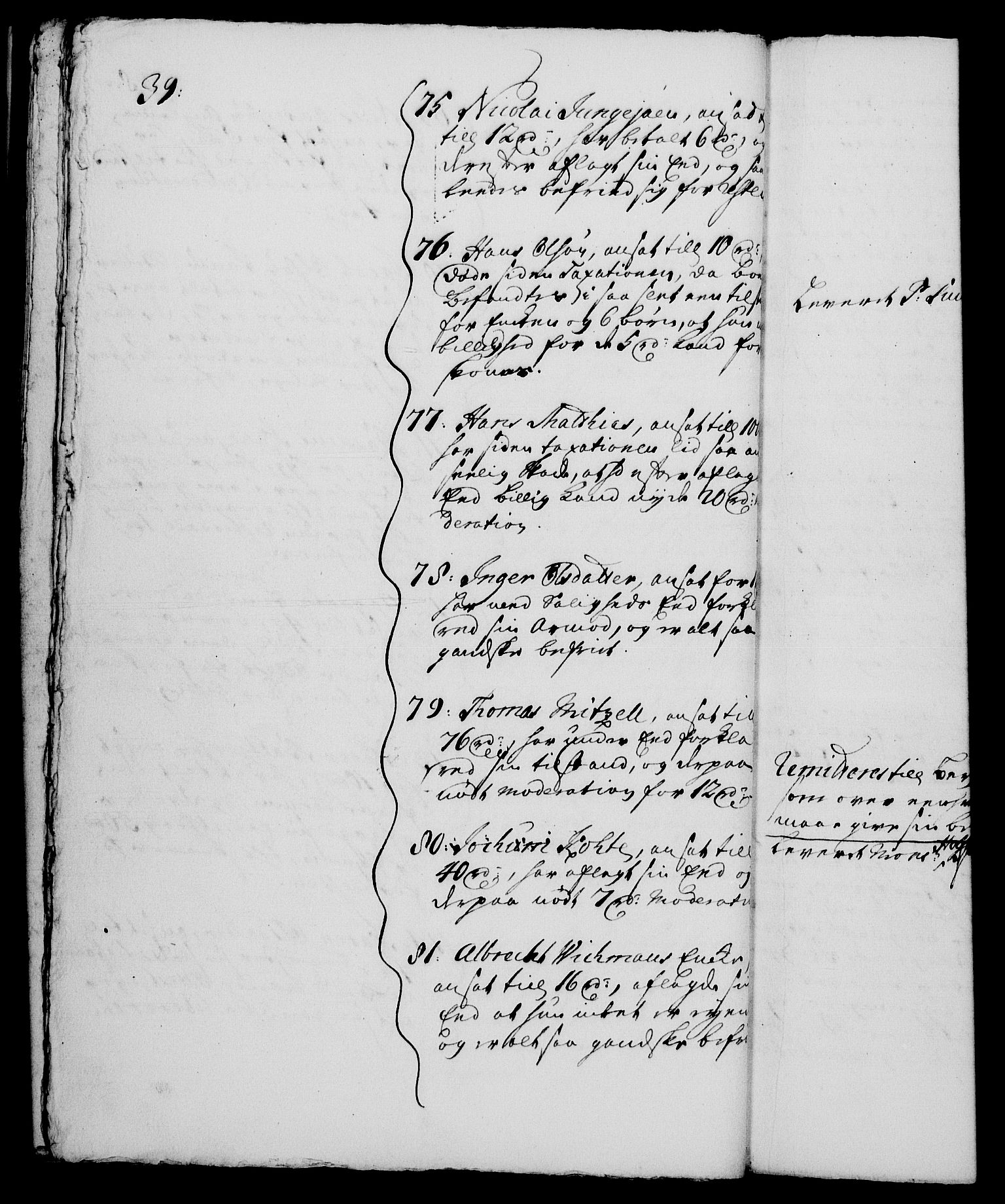 Rentekammeret, Kammerkanselliet, AV/RA-EA-3111/G/Gh/Gha/L0001: Norsk ekstraktmemorialprotokoll, sak. 1-375 (merket RK 53.46), 1720, s. 39