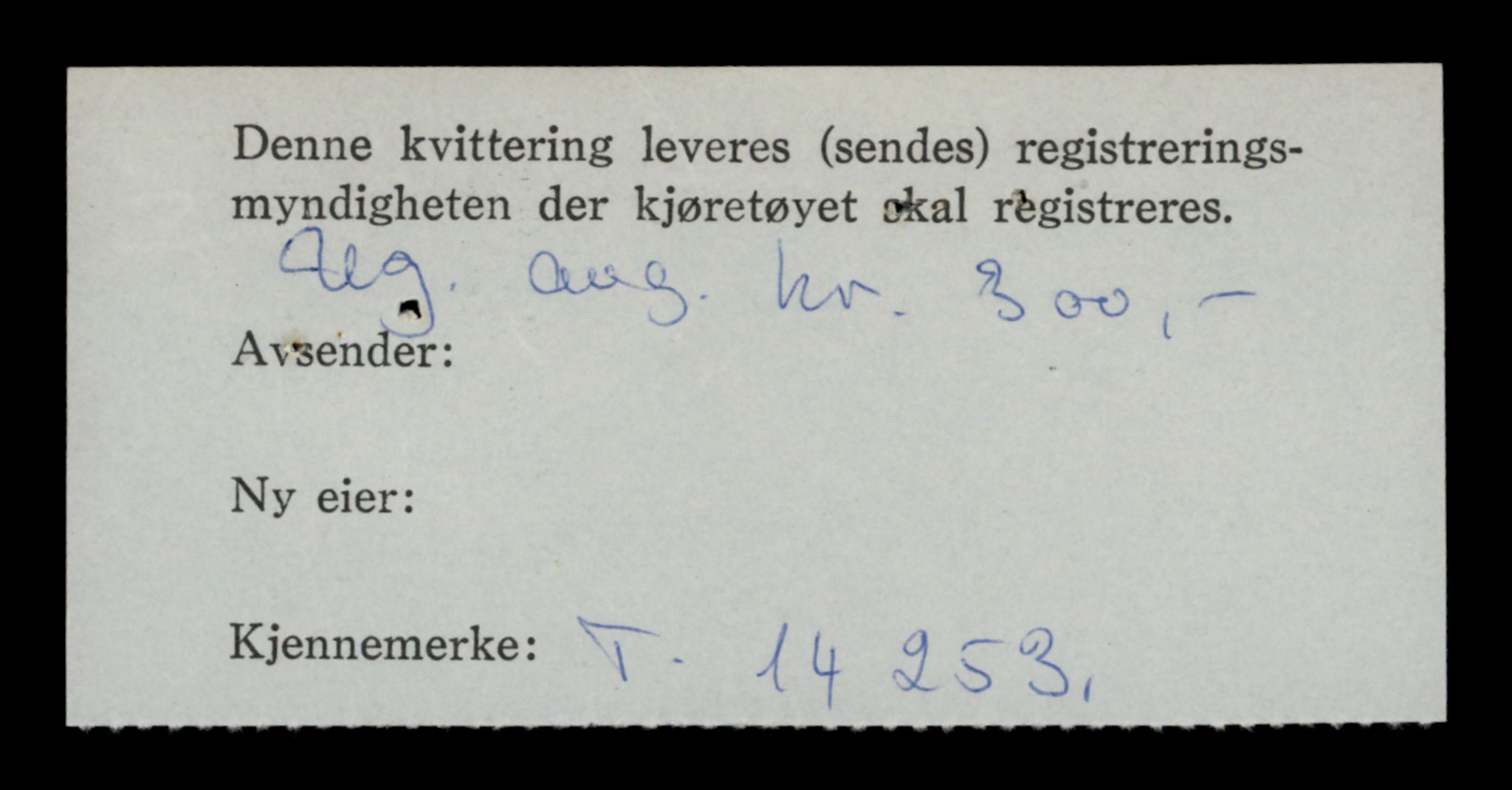 Møre og Romsdal vegkontor - Ålesund trafikkstasjon, AV/SAT-A-4099/F/Fe/L0044: Registreringskort for kjøretøy T 14205 - T 14319, 1927-1998, s. 1489