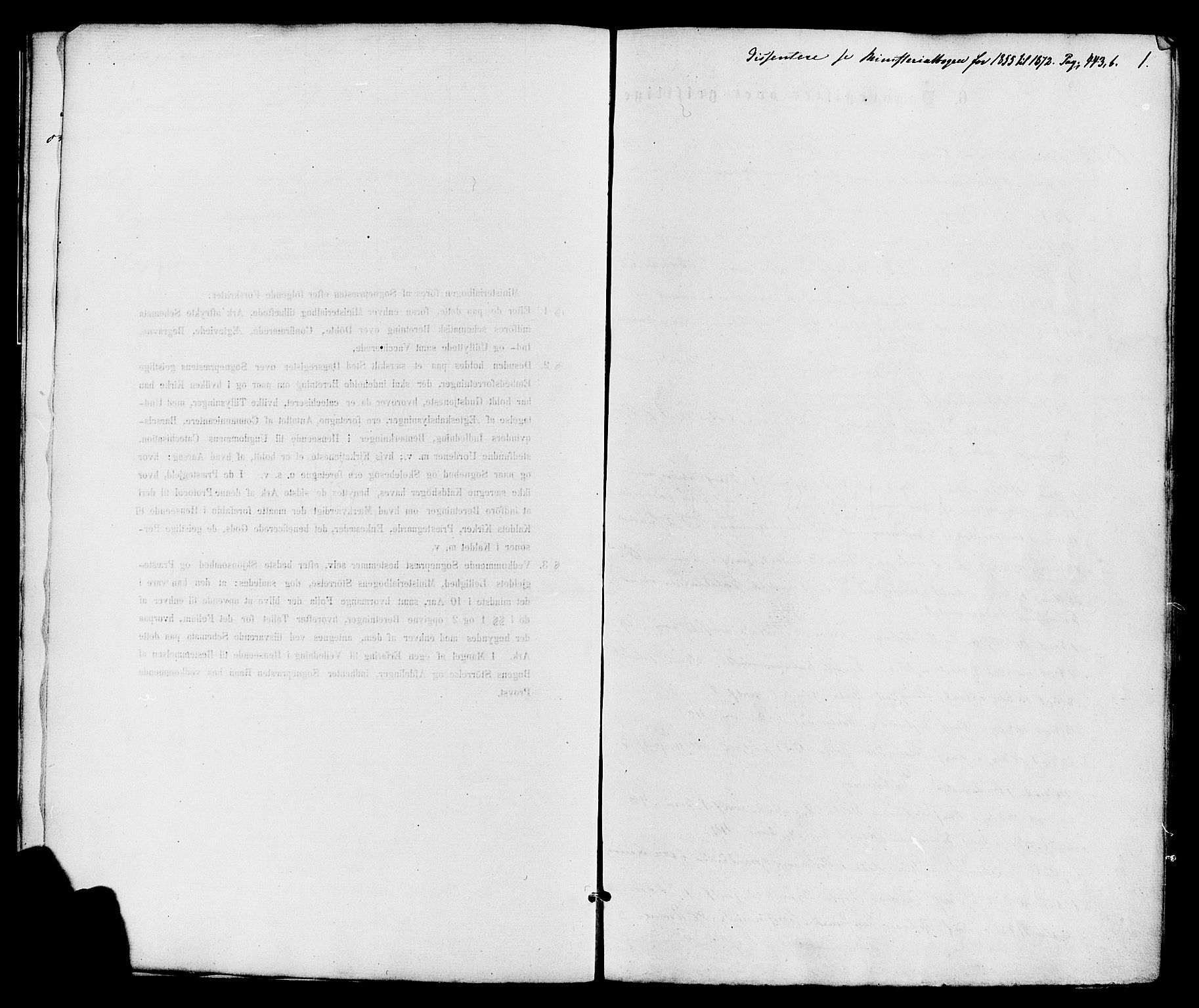 Dypvåg sokneprestkontor, SAK/1111-0007/F/Fa/Faa/L0007: Ministerialbok nr. A 7/ 1, 1872-1884, s. 1