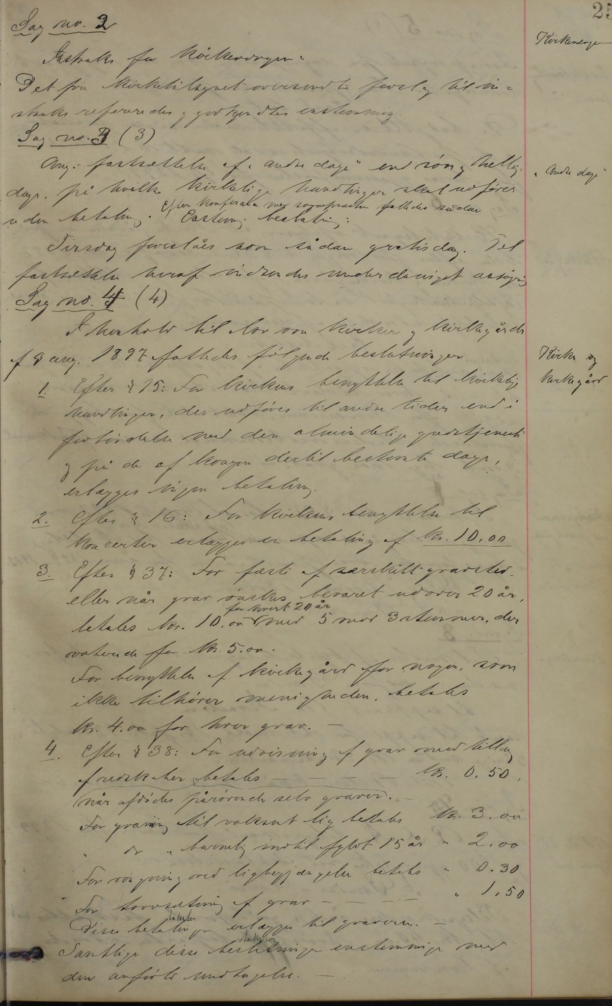 Lurøy kommune. Formannskapet, AIN/K-18340.150/100/L0003: Møtebok, 1873-1898