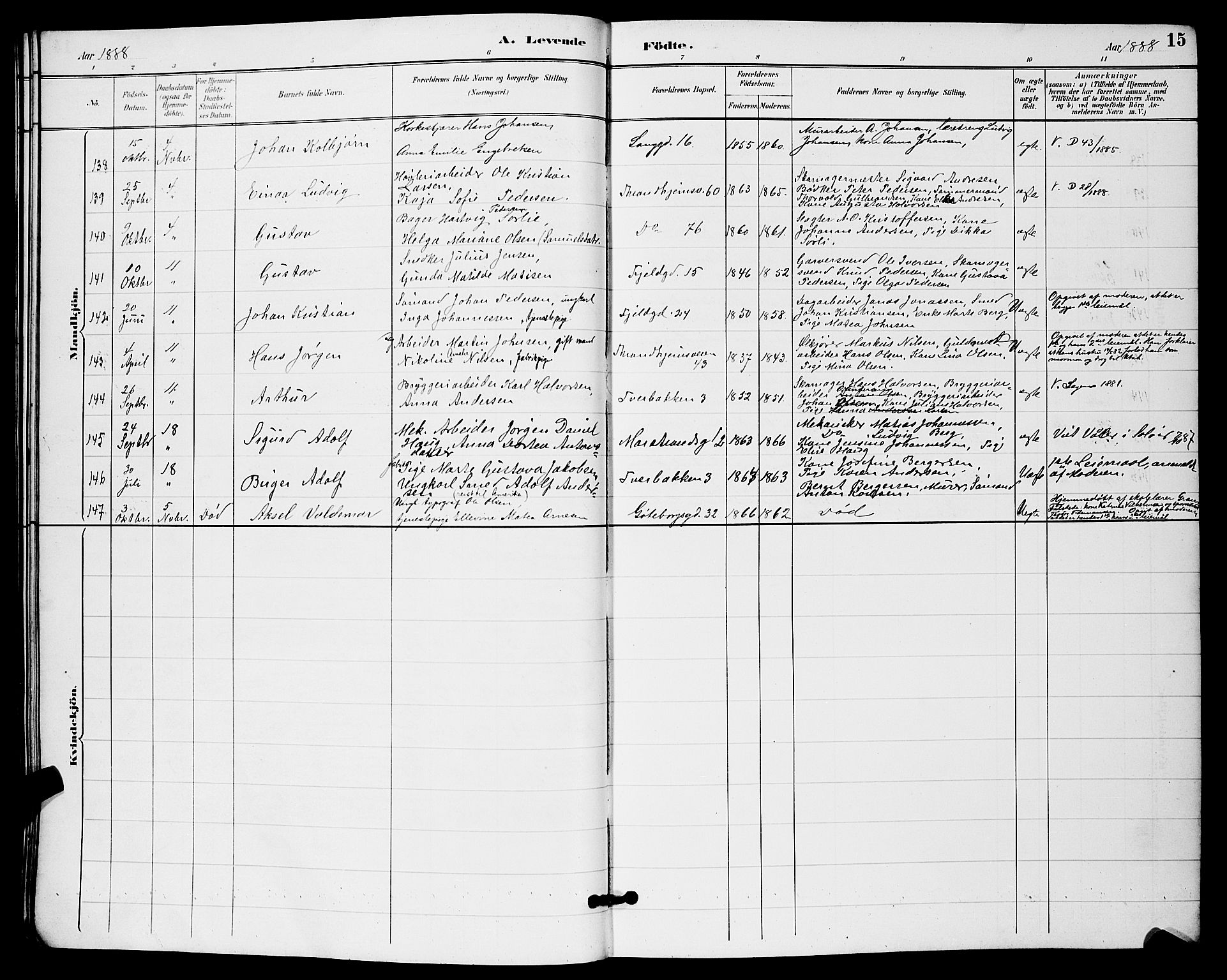 Petrus prestekontor Kirkebøker, AV/SAO-A-10872/G/Ga/L0002: Klokkerbok nr. 2, 1888-1899, s. 15