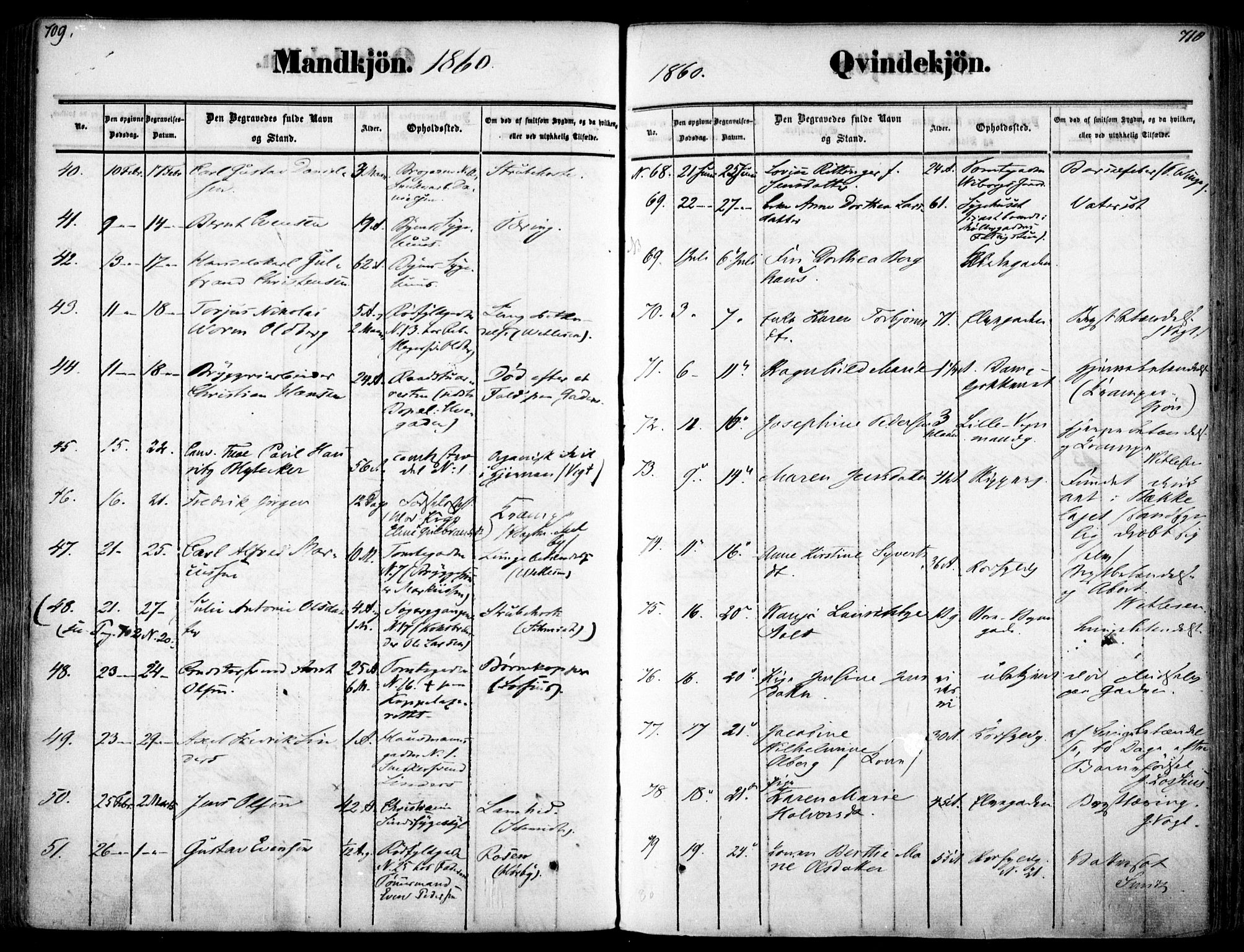 Oslo domkirke Kirkebøker, SAO/A-10752/F/Fa/L0025: Ministerialbok nr. 25, 1847-1867, s. 709-710