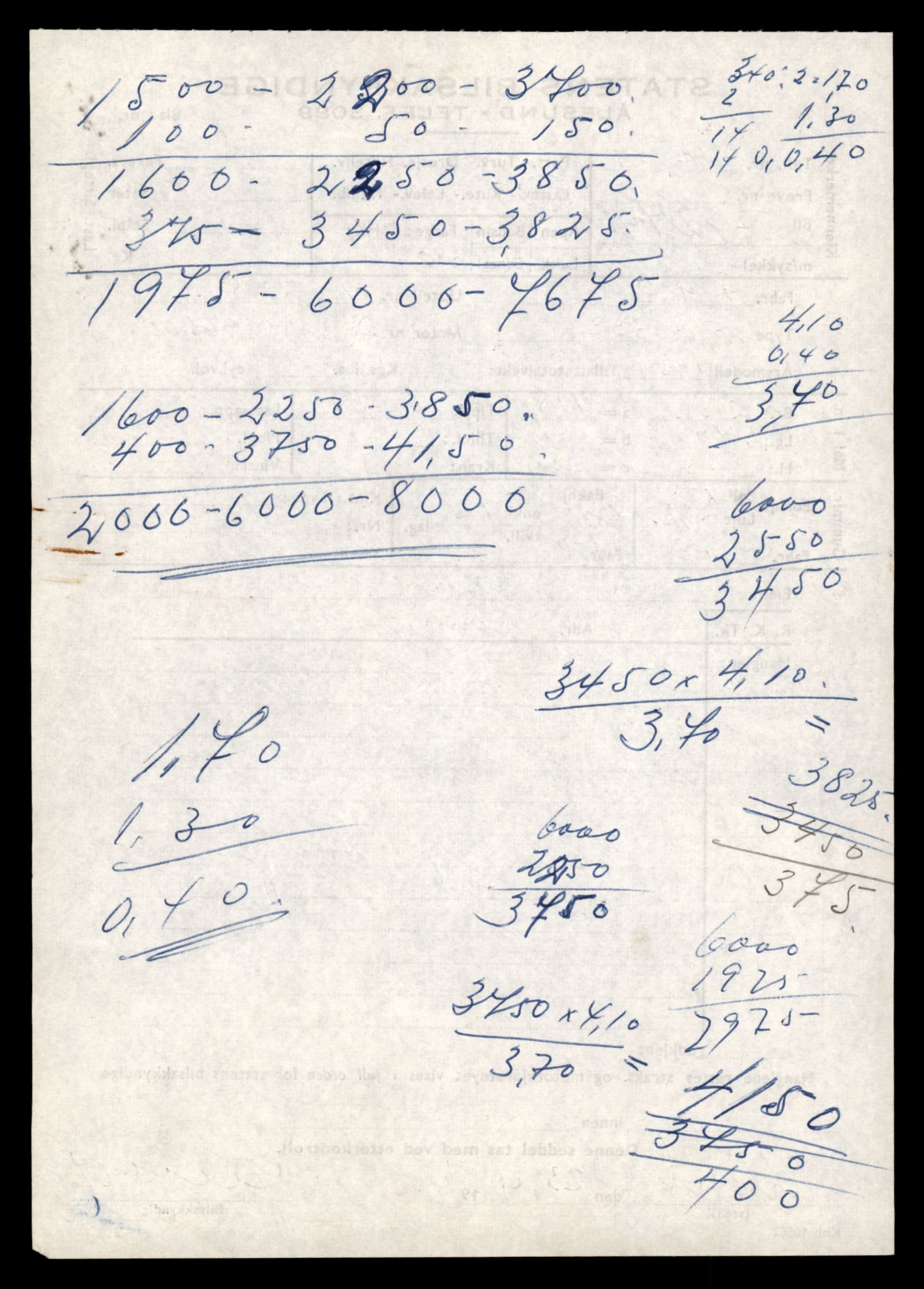 Møre og Romsdal vegkontor - Ålesund trafikkstasjon, AV/SAT-A-4099/F/Fe/L0035: Registreringskort for kjøretøy T 12653 - T 12829, 1927-1998, s. 1707
