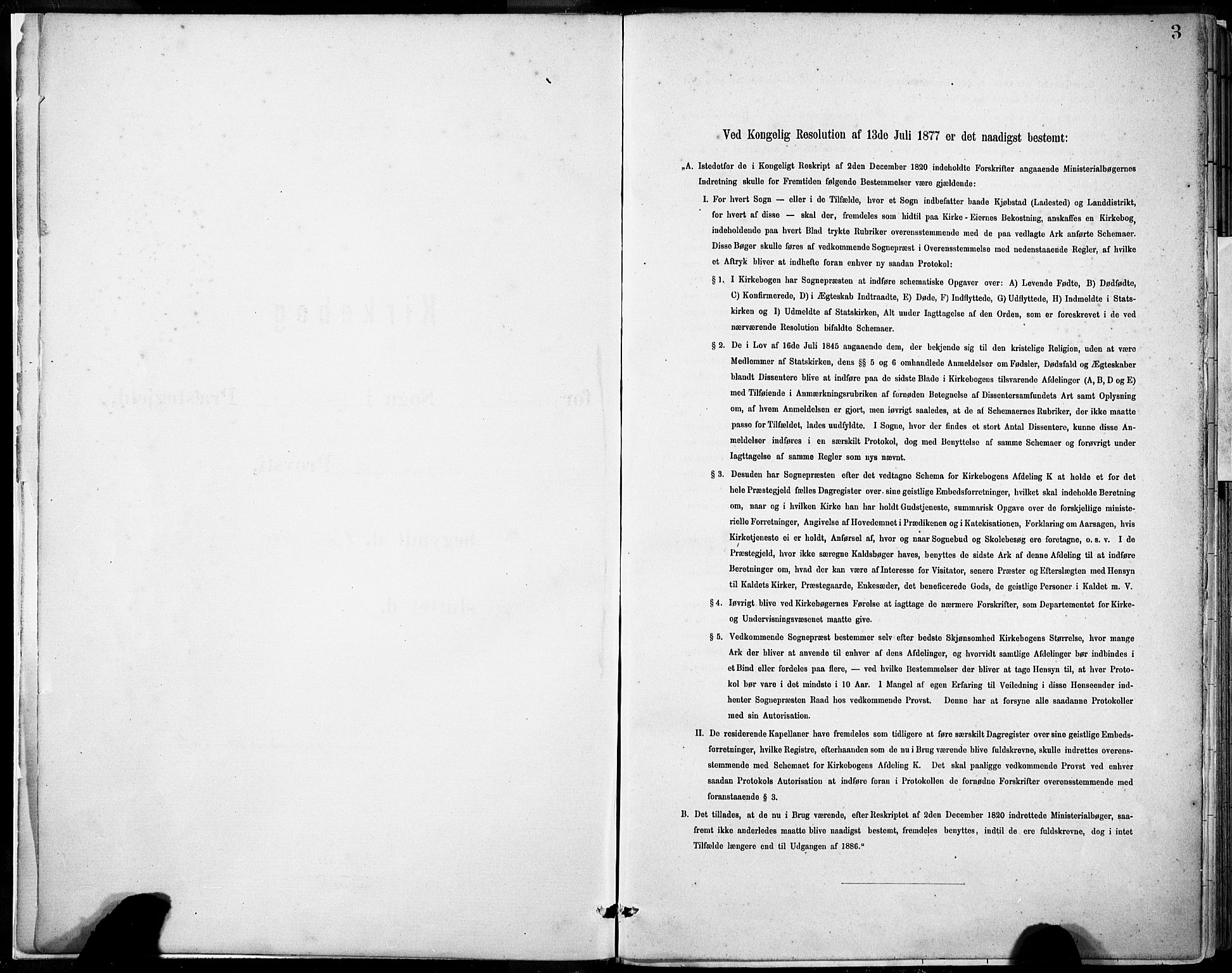 Domkirken sokneprestembete, AV/SAB-A-74801/H/Haa/L0037: Ministerialbok nr. D 4, 1880-1907, s. 3