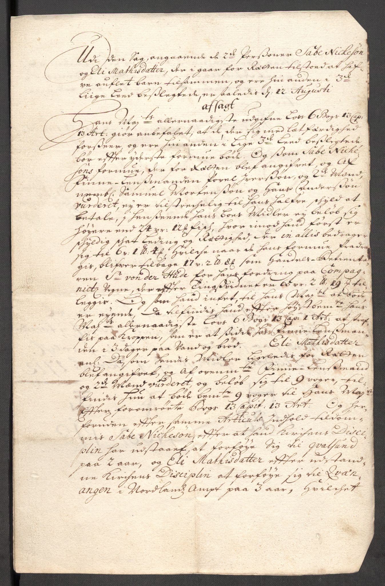 Rentekammeret inntil 1814, Reviderte regnskaper, Fogderegnskap, AV/RA-EA-4092/R69/L4855: Fogderegnskap Finnmark/Vardøhus, 1709-1712, s. 624