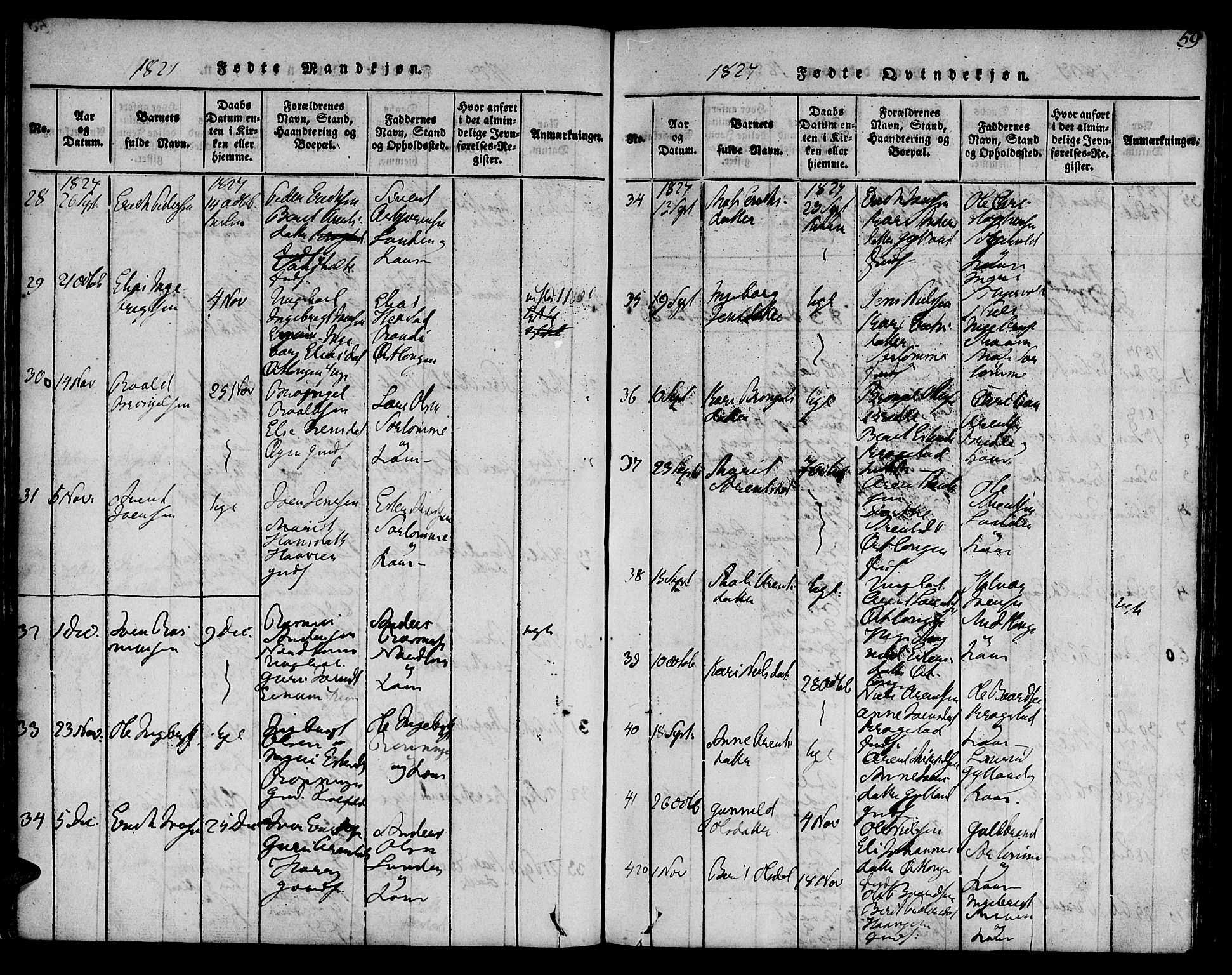 Ministerialprotokoller, klokkerbøker og fødselsregistre - Sør-Trøndelag, SAT/A-1456/692/L1102: Ministerialbok nr. 692A02, 1816-1842, s. 59