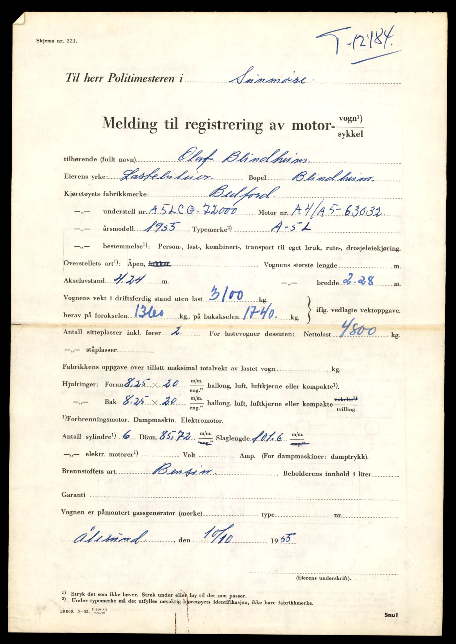 Møre og Romsdal vegkontor - Ålesund trafikkstasjon, AV/SAT-A-4099/F/Fe/L0032: Registreringskort for kjøretøy T 11997 - T 12149, 1927-1998, s. 1875