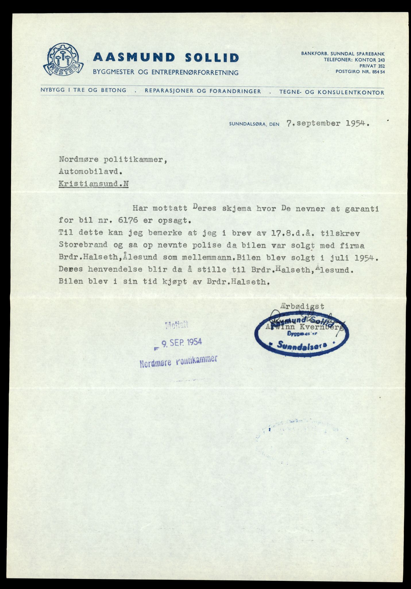 Møre og Romsdal vegkontor - Ålesund trafikkstasjon, AV/SAT-A-4099/F/Fe/L0033: Registreringskort for kjøretøy T 12151 - T 12474, 1927-1998, s. 1067