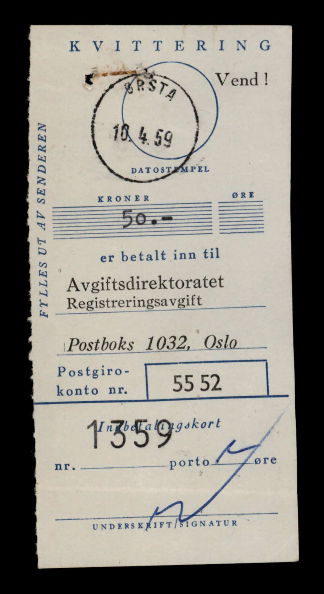 Møre og Romsdal vegkontor - Ålesund trafikkstasjon, AV/SAT-A-4099/F/Fe/L0040: Registreringskort for kjøretøy T 13531 - T 13709, 1927-1998, s. 2487