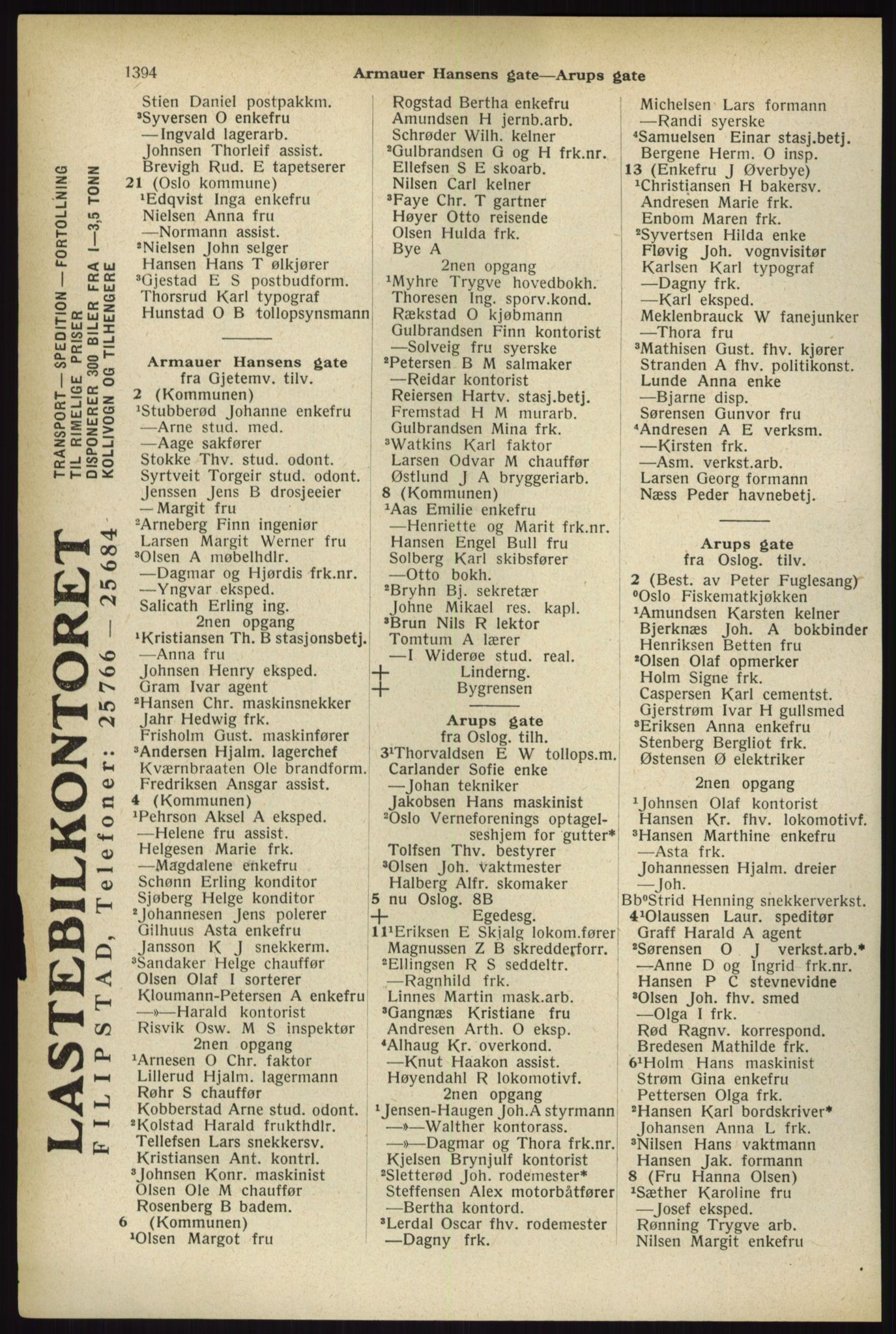 Kristiania/Oslo adressebok, PUBL/-, 1933, s. 1394
