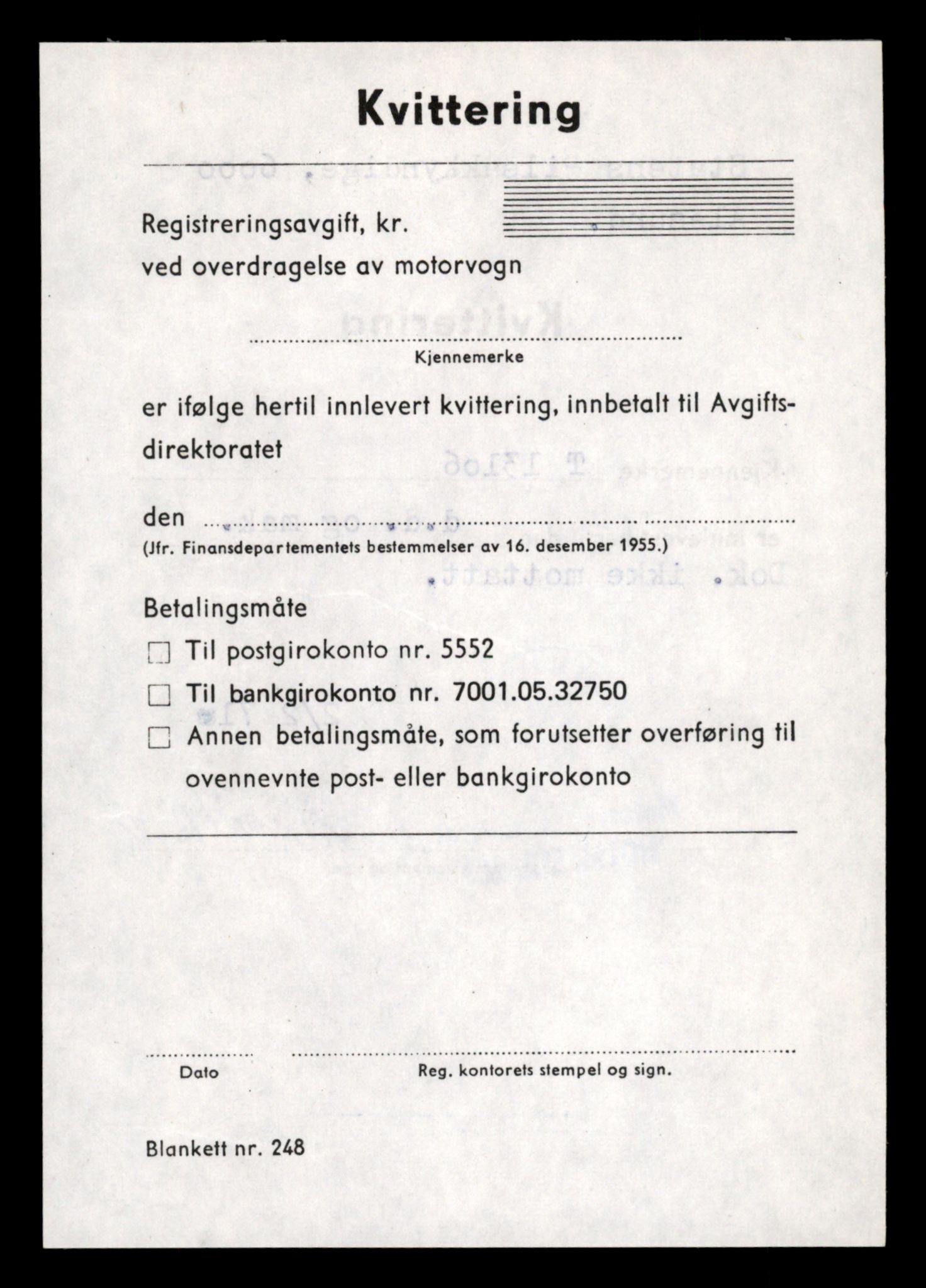 Møre og Romsdal vegkontor - Ålesund trafikkstasjon, AV/SAT-A-4099/F/Fe/L0037: Registreringskort for kjøretøy T 13031 - T 13179, 1927-1998, s. 1494