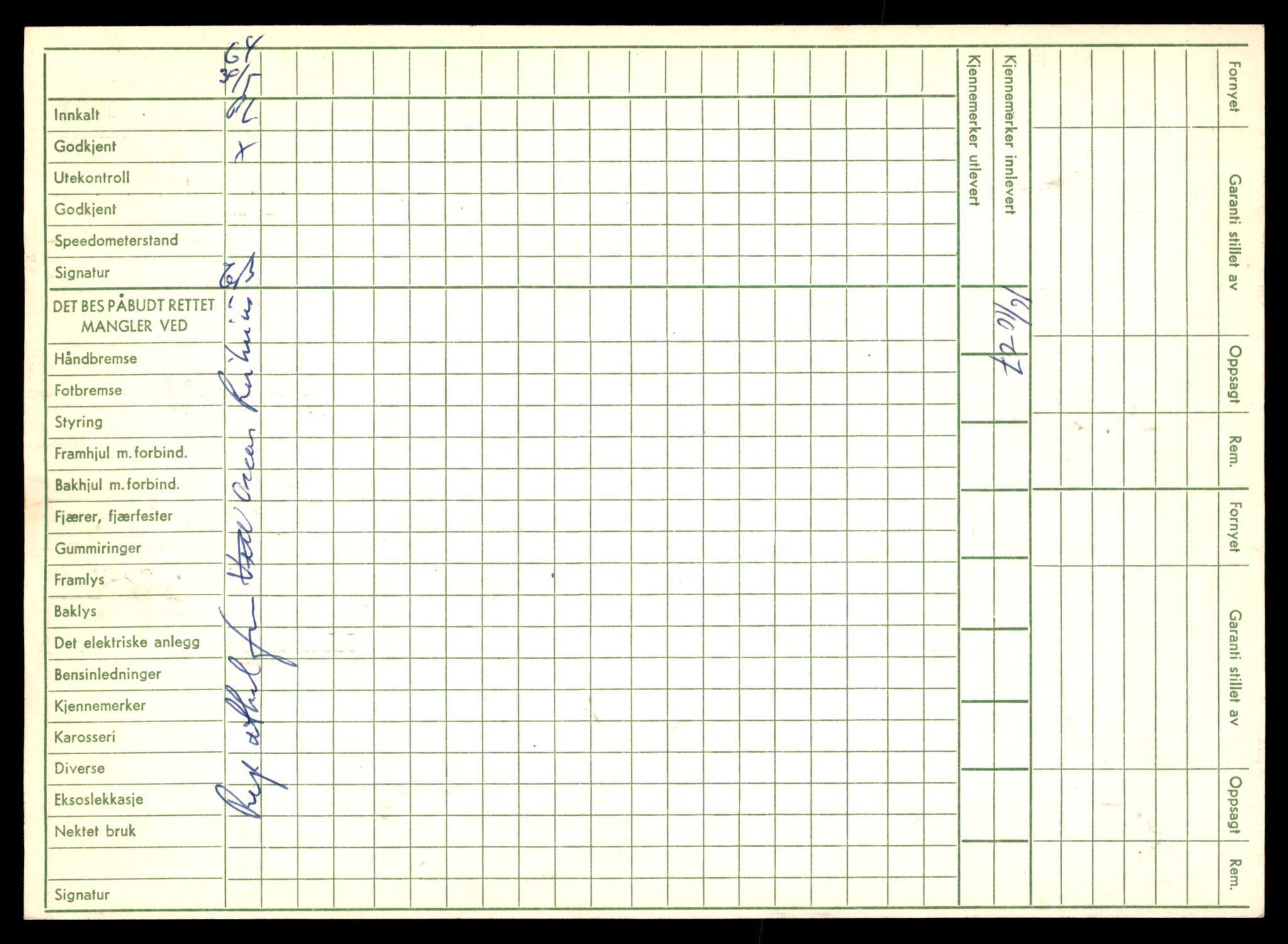 Møre og Romsdal vegkontor - Ålesund trafikkstasjon, AV/SAT-A-4099/F/Fe/L0019: Registreringskort for kjøretøy T 10228 - T 10350, 1927-1998, s. 2294