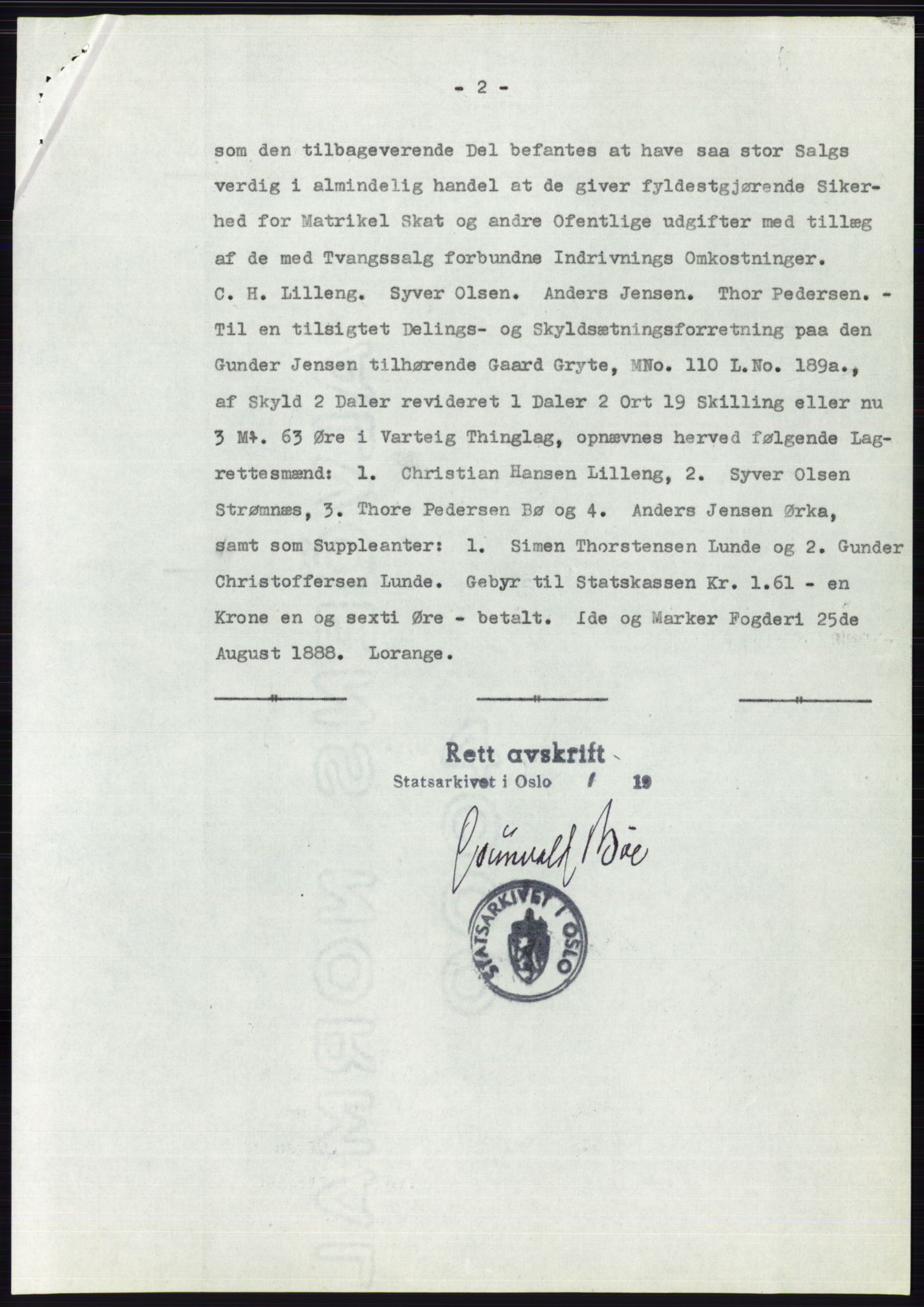 Statsarkivet i Oslo, AV/SAO-A-10621/Z/Zd/L0008: Avskrifter, j.nr 14-1096/1958, 1958, s. 26