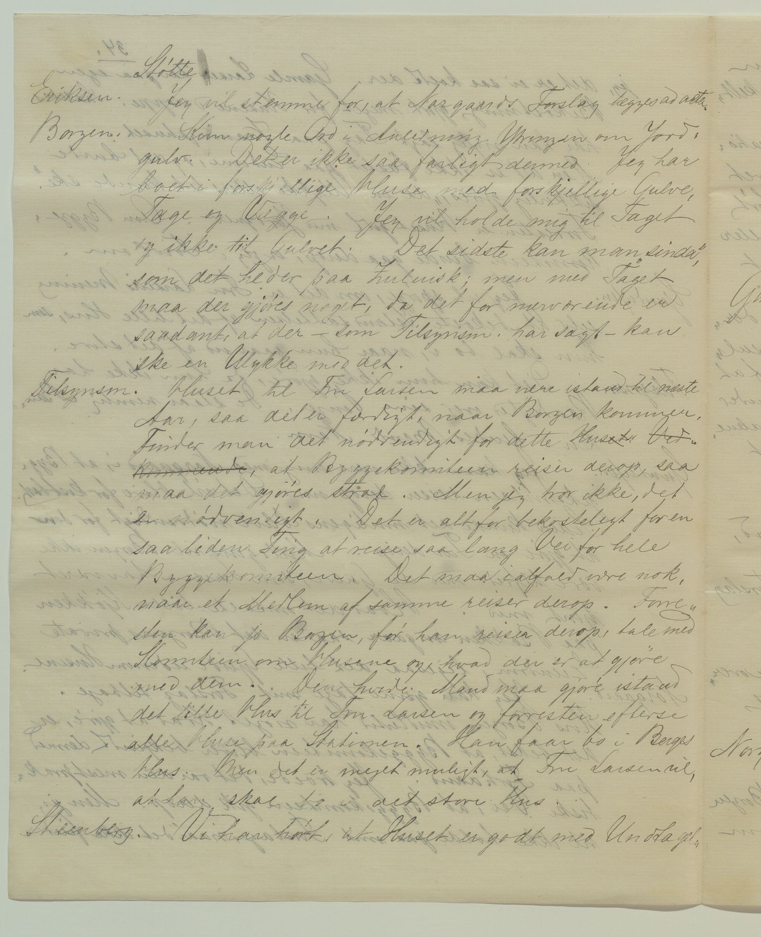 Det Norske Misjonsselskap - hovedadministrasjonen, VID/MA-A-1045/D/Da/Daa/L0038/0004: Konferansereferat og årsberetninger / Konferansereferat fra Sør-Afrika., 1890