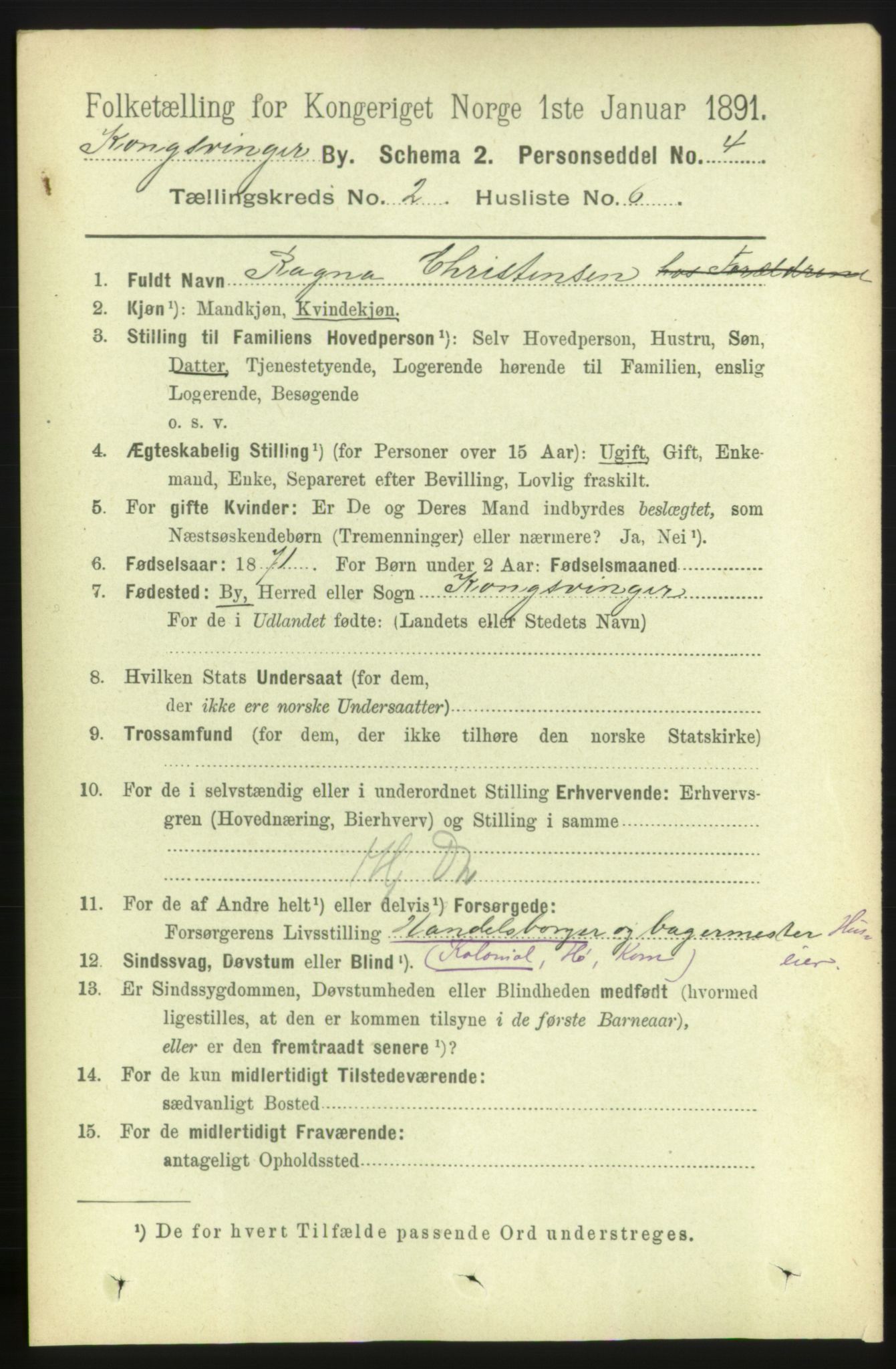 RA, Folketelling 1891 for 0402 Kongsvinger kjøpstad, 1891, s. 830