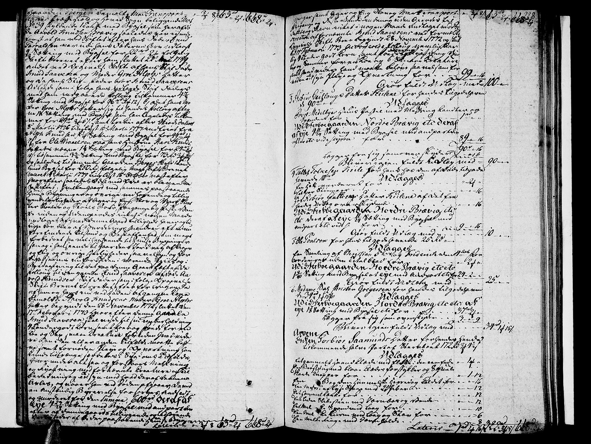 Vest-Telemark sorenskriveri, AV/SAKO-A-134/H/Ha/Haa/L0016a: Skifteprotokoll, 1794-1798, s. 227b-228a