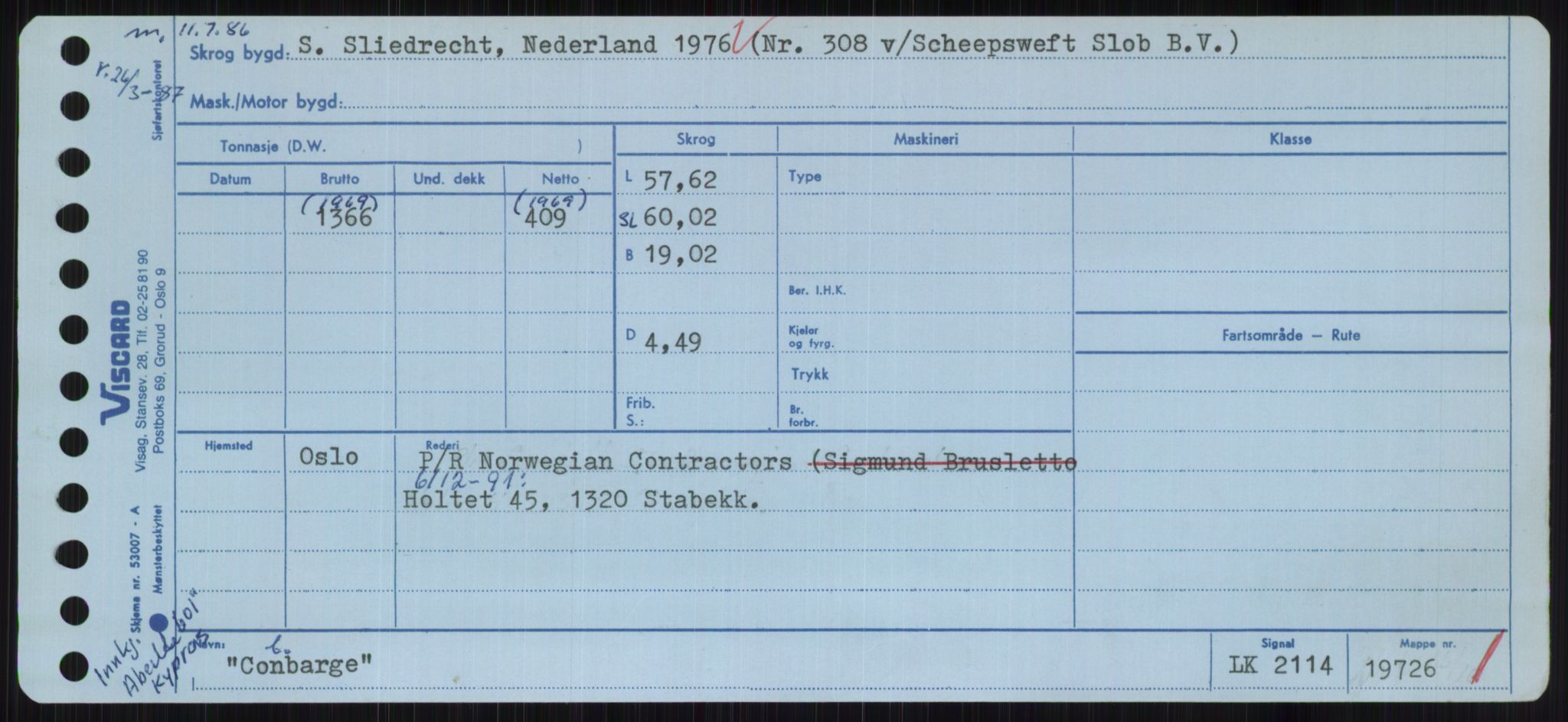 Sjøfartsdirektoratet med forløpere, Skipsmålingen, AV/RA-S-1627/H/Hc/L0001: Lektere, A-Y, s. 73