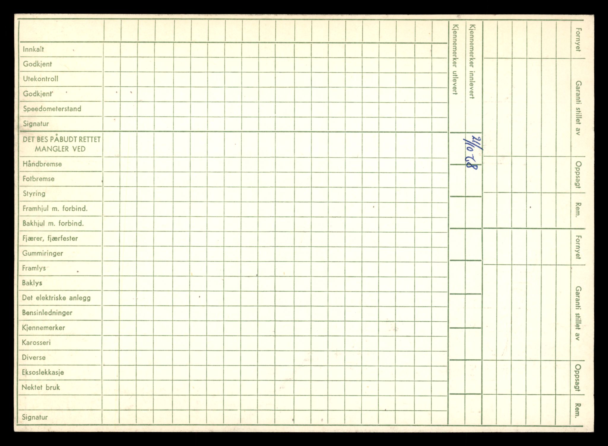 Møre og Romsdal vegkontor - Ålesund trafikkstasjon, AV/SAT-A-4099/F/Fe/L0034: Registreringskort for kjøretøy T 12500 - T 12652, 1927-1998, s. 2234