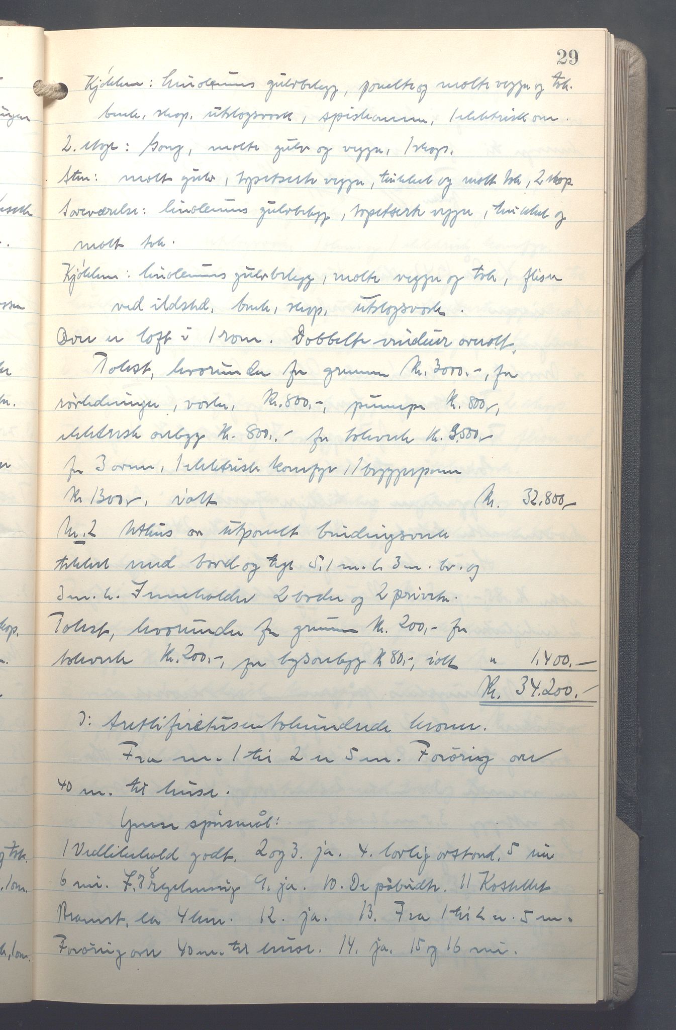 Lensmennene i Aker, OBA/A-10133/F/Fd/L0011: Branntakstprotokoll, 1942-1945, s. 29