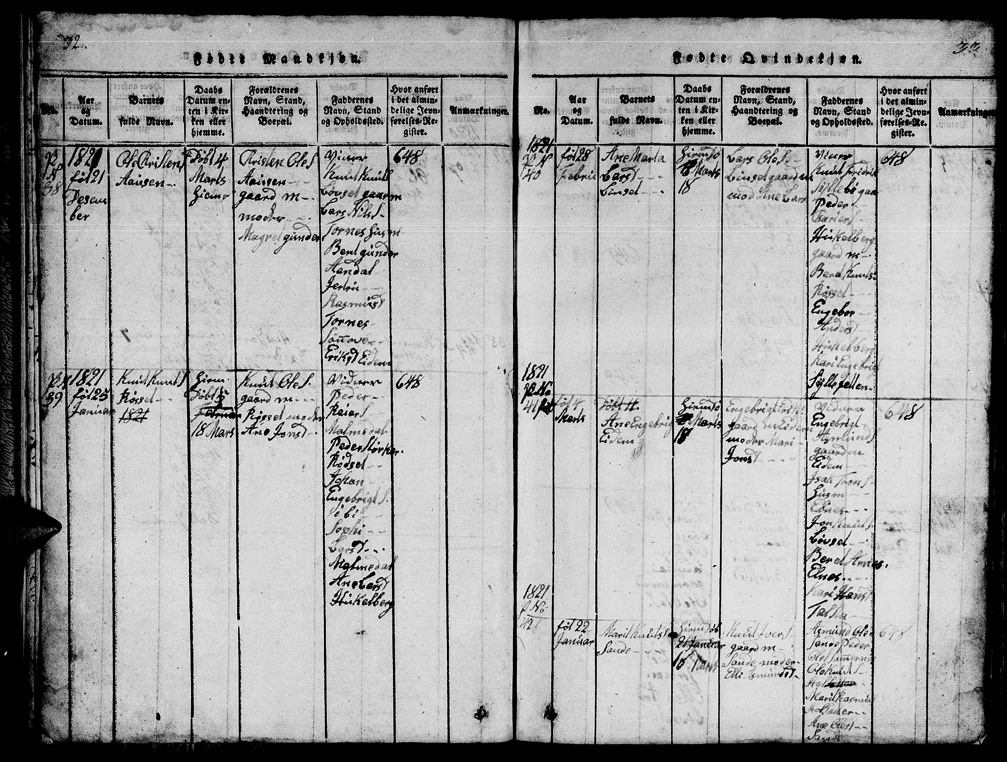 Ministerialprotokoller, klokkerbøker og fødselsregistre - Møre og Romsdal, AV/SAT-A-1454/565/L0752: Klokkerbok nr. 565C01, 1817-1844, s. 32-33