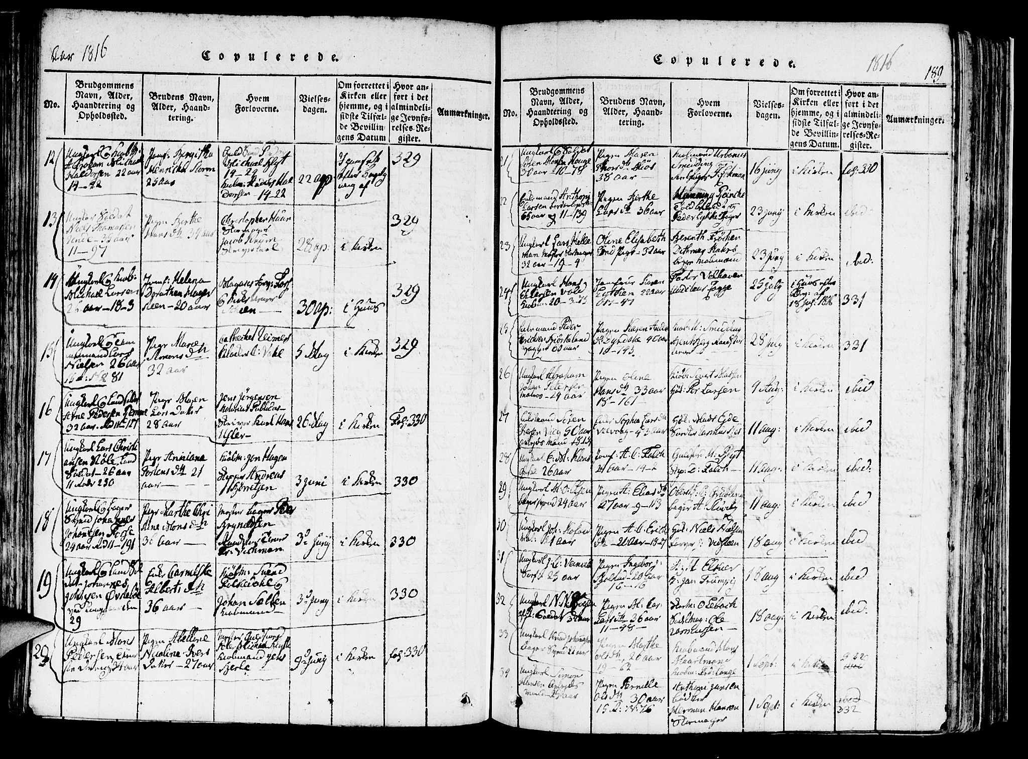 Domkirken sokneprestembete, SAB/A-74801/H/Haa/L0010: Ministerialbok nr. A 10, 1816-1821, s. 189
