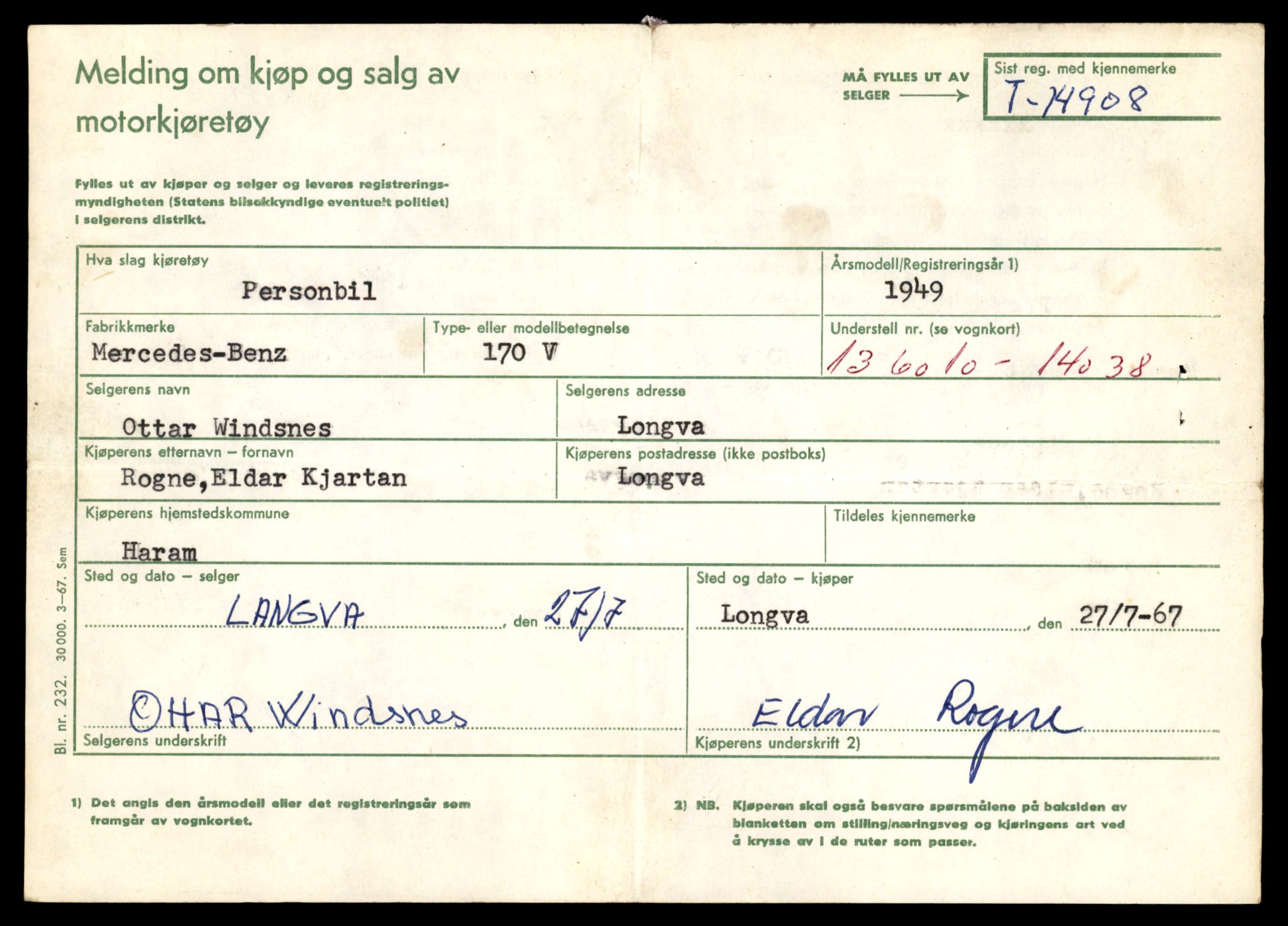Møre og Romsdal vegkontor - Ålesund trafikkstasjon, AV/SAT-A-4099/F/Fe/L0049: Registreringskort for kjøretøy T 14864 - T 18613, 1927-1998, s. 1027