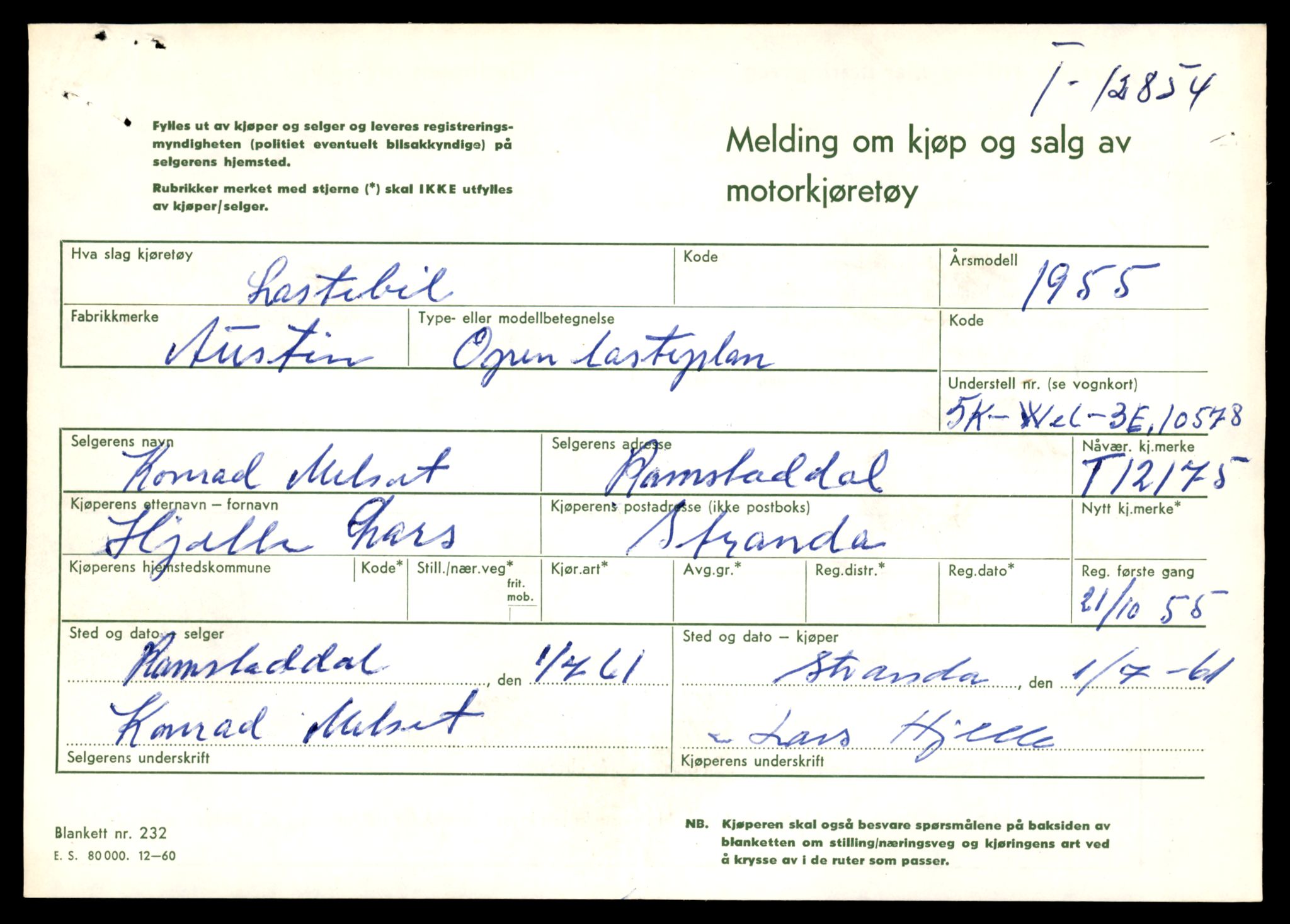 Møre og Romsdal vegkontor - Ålesund trafikkstasjon, AV/SAT-A-4099/F/Fe/L0036: Registreringskort for kjøretøy T 12831 - T 13030, 1927-1998, s. 481
