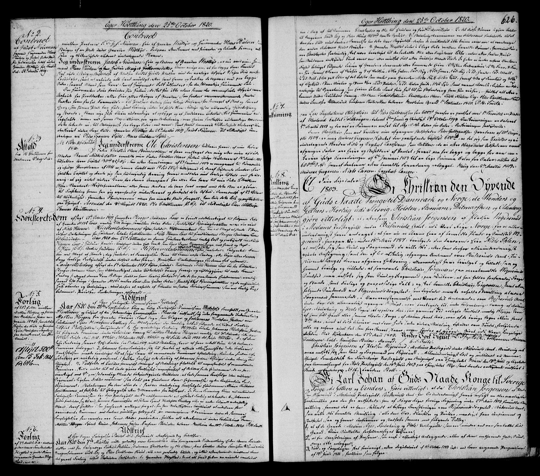 Eiker, Modum og Sigdal sorenskriveri, SAKO/A-123/G/Ga/Gaa/L0007b: Pantebok nr. I 7b, 1816-1824, s. 626
