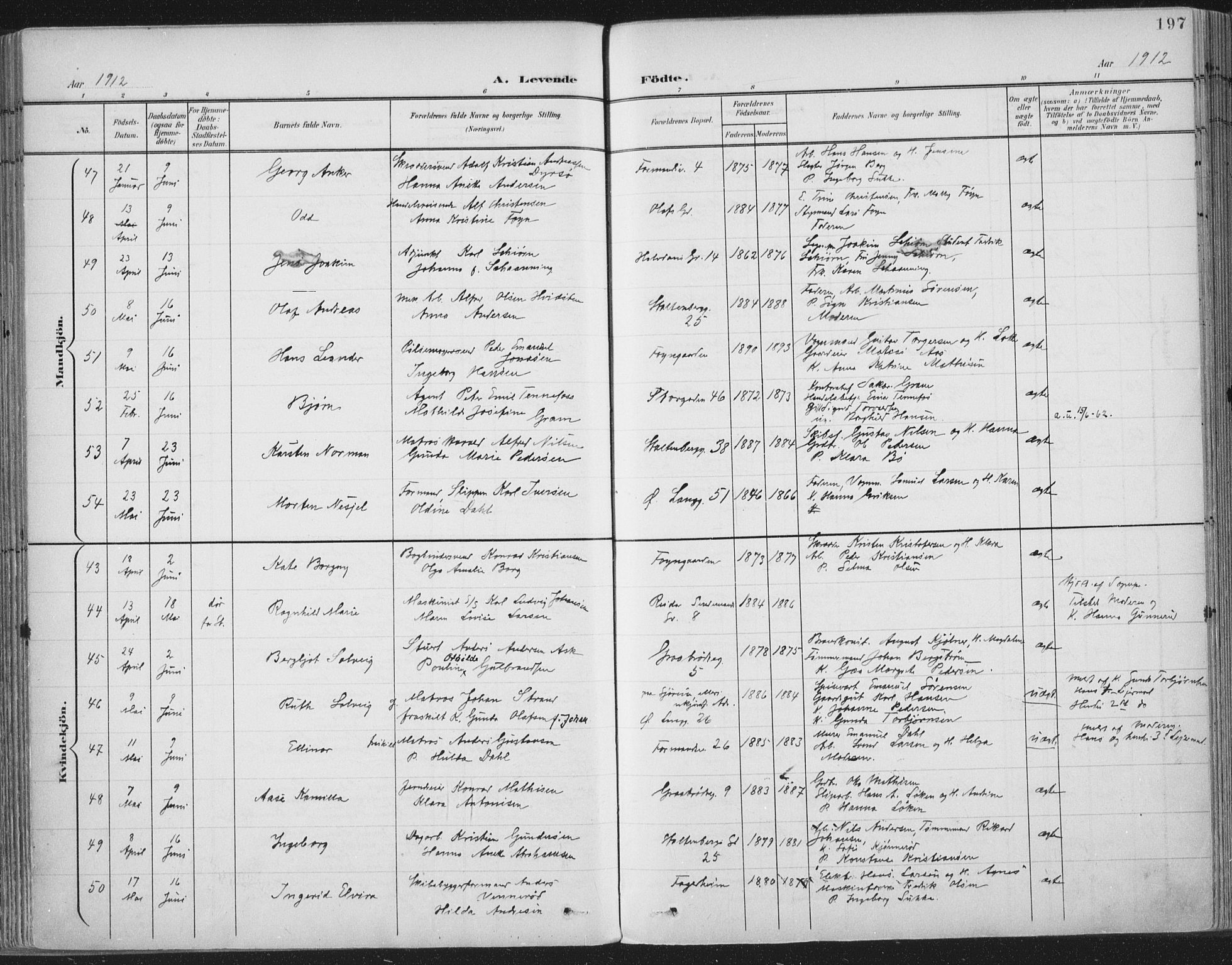 Tønsberg kirkebøker, SAKO/A-330/F/Fa/L0014: Ministerialbok nr. I 14, 1900-1913, s. 197