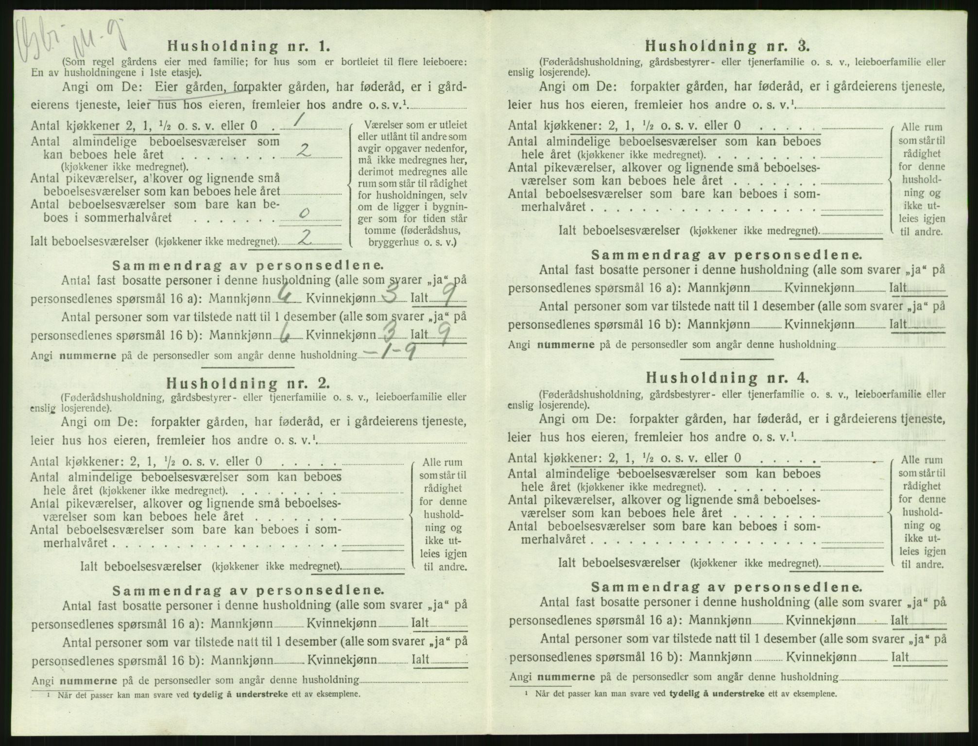 SAT, Folketelling 1920 for 1531 Borgund herred, 1920, s. 2023