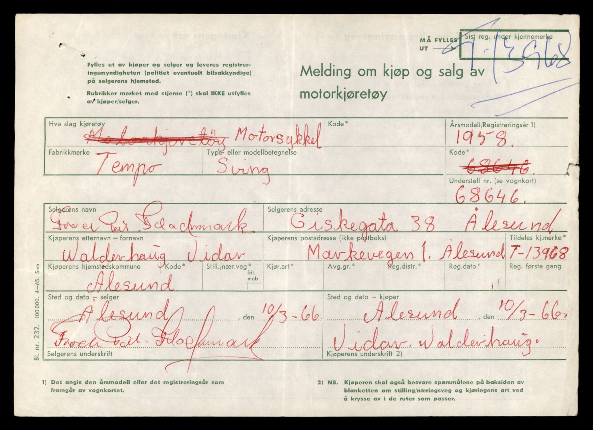Møre og Romsdal vegkontor - Ålesund trafikkstasjon, AV/SAT-A-4099/F/Fe/L0042: Registreringskort for kjøretøy T 13906 - T 14079, 1927-1998, s. 989