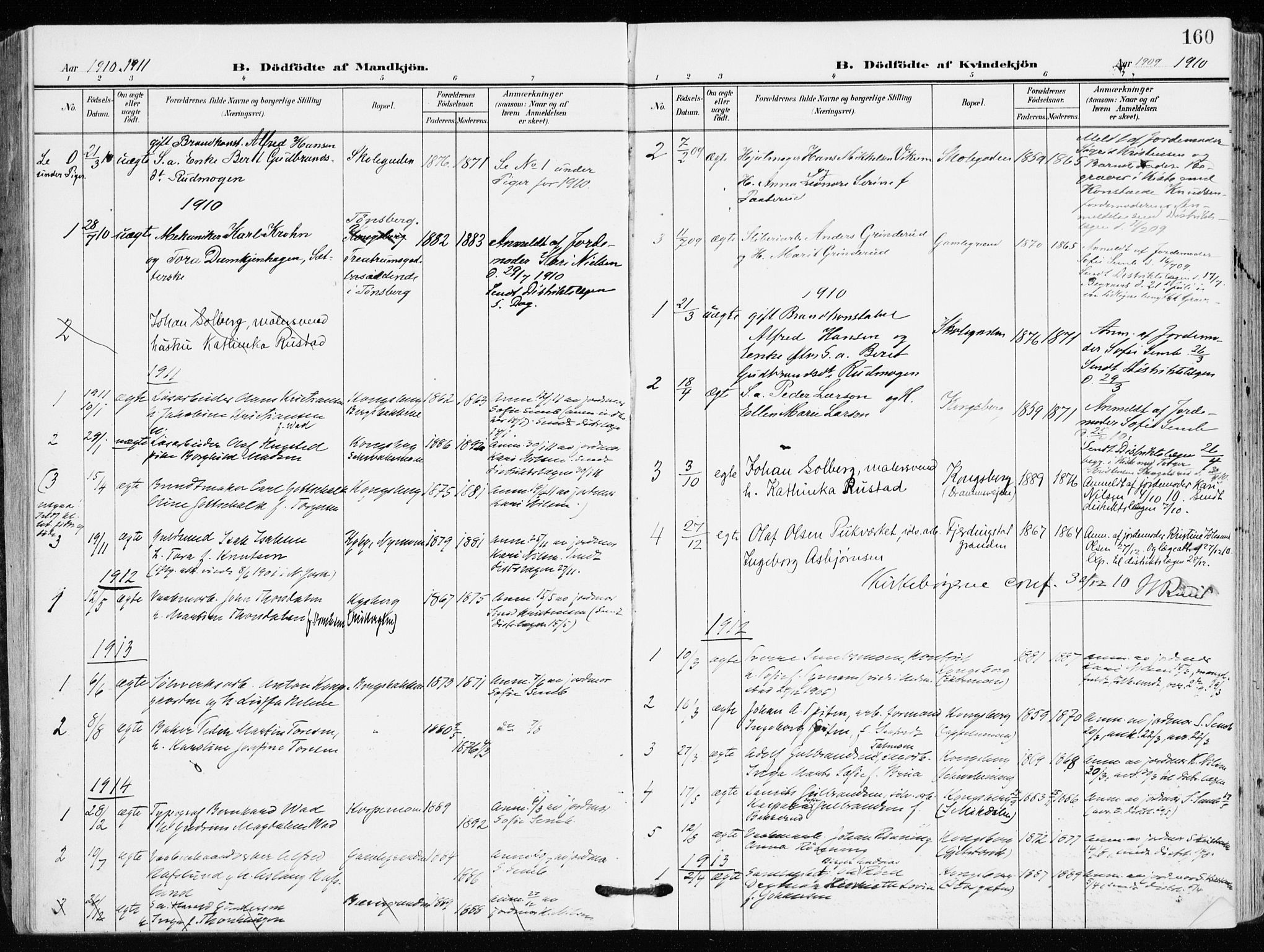 Kongsberg kirkebøker, AV/SAKO-A-22/F/Fb/L0004: Ministerialbok nr. II 4, 1906-1918, s. 160