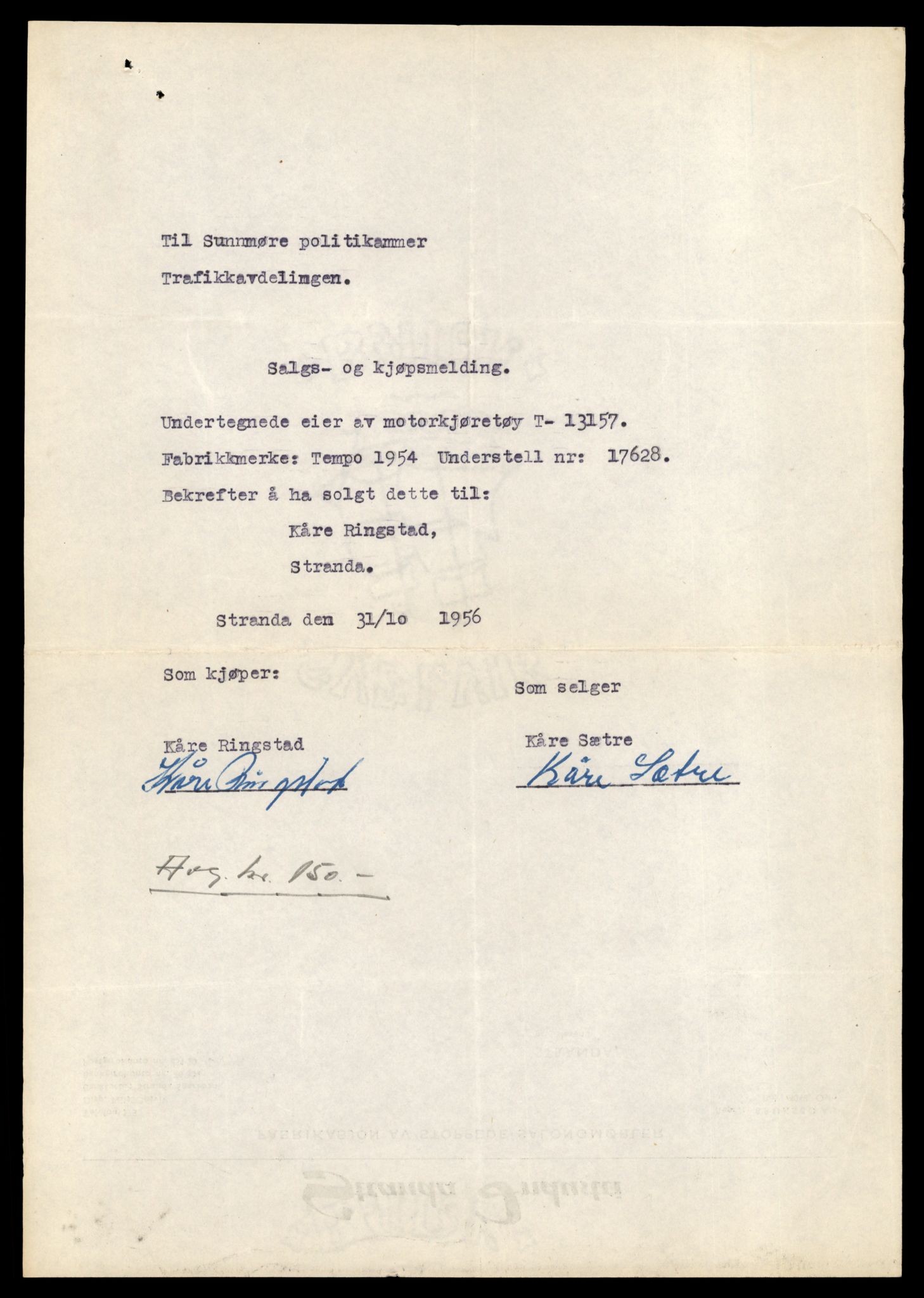 Møre og Romsdal vegkontor - Ålesund trafikkstasjon, AV/SAT-A-4099/F/Fe/L0037: Registreringskort for kjøretøy T 13031 - T 13179, 1927-1998, s. 2483