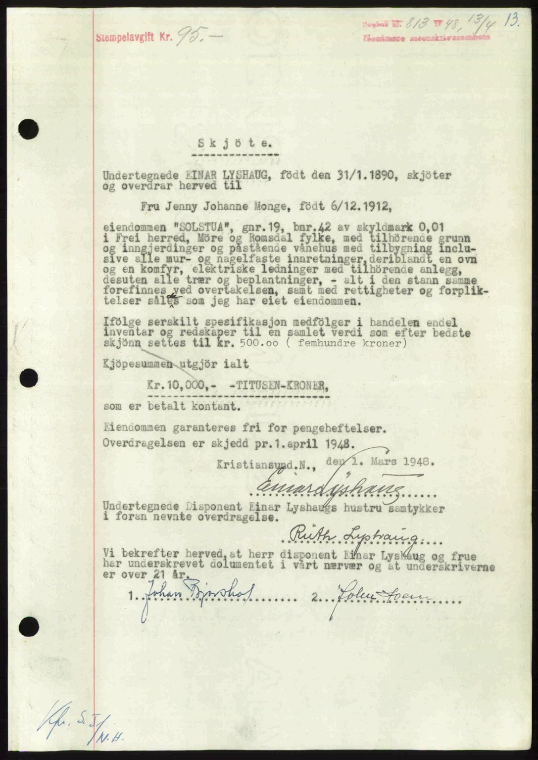 Nordmøre sorenskriveri, SAT/A-4132/1/2/2Ca: Pantebok nr. A108, 1948-1948, Dagboknr: 813/1948