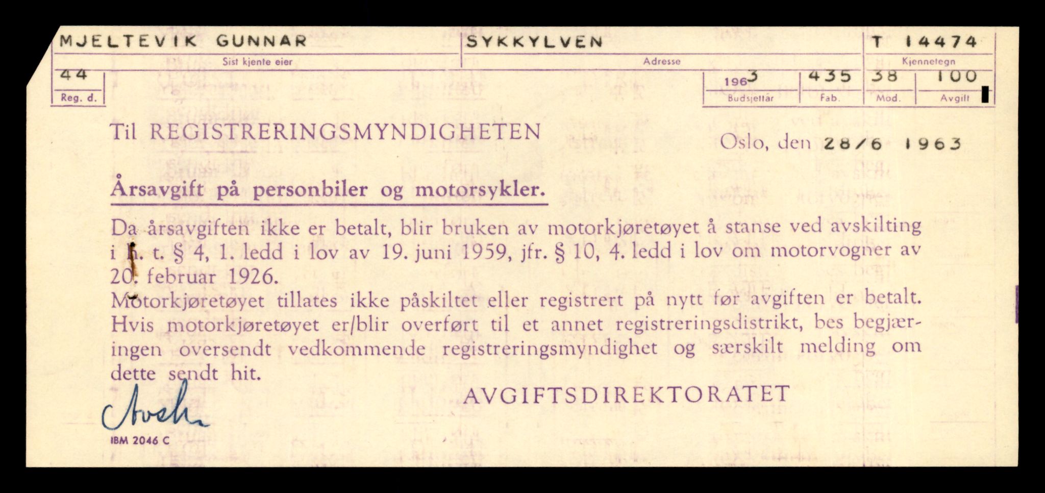 Møre og Romsdal vegkontor - Ålesund trafikkstasjon, AV/SAT-A-4099/F/Fe/L0046: Registreringskort for kjøretøy T 14445 - T 14579, 1927-1998