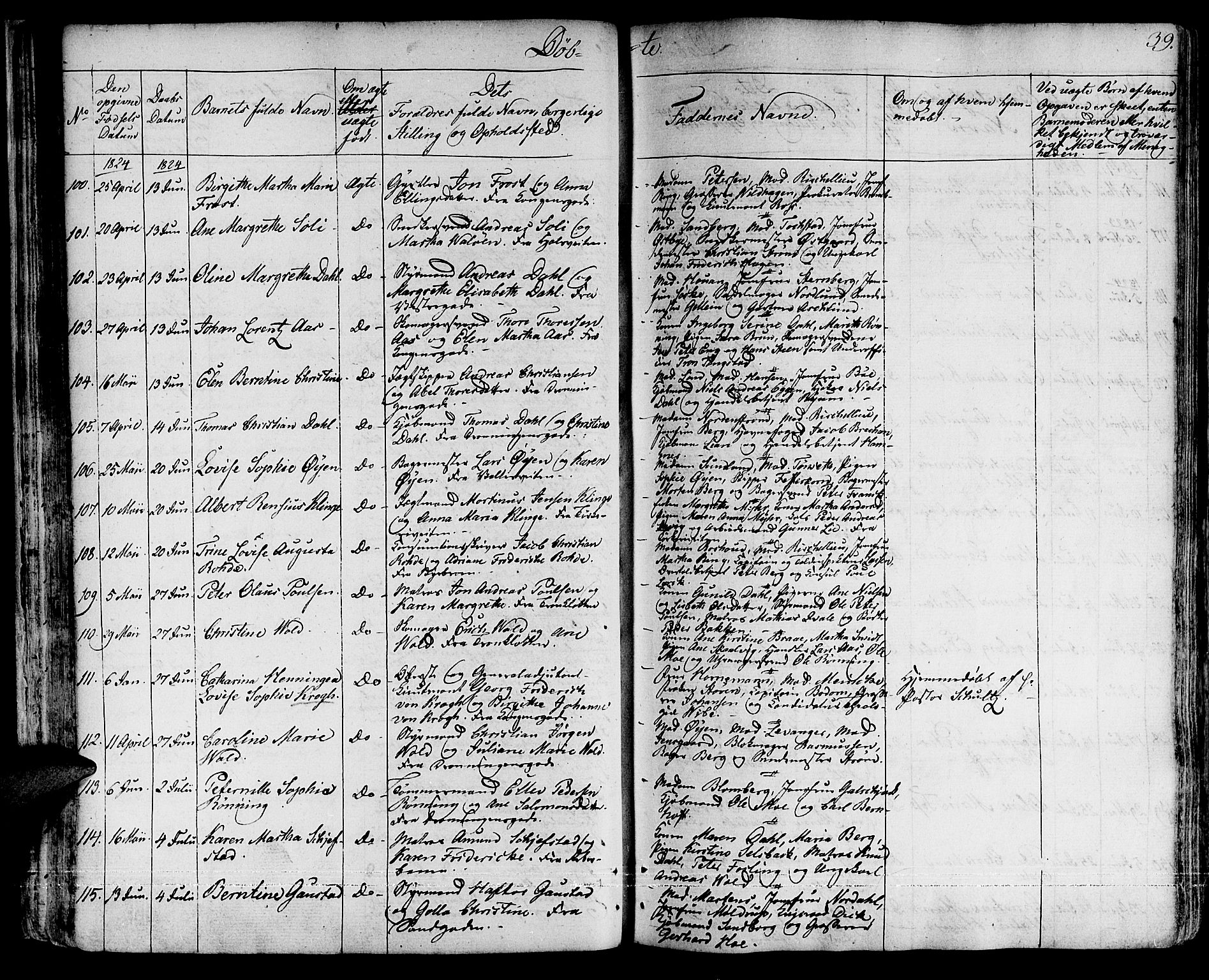 Ministerialprotokoller, klokkerbøker og fødselsregistre - Sør-Trøndelag, SAT/A-1456/601/L0045: Ministerialbok nr. 601A13, 1821-1831, s. 39