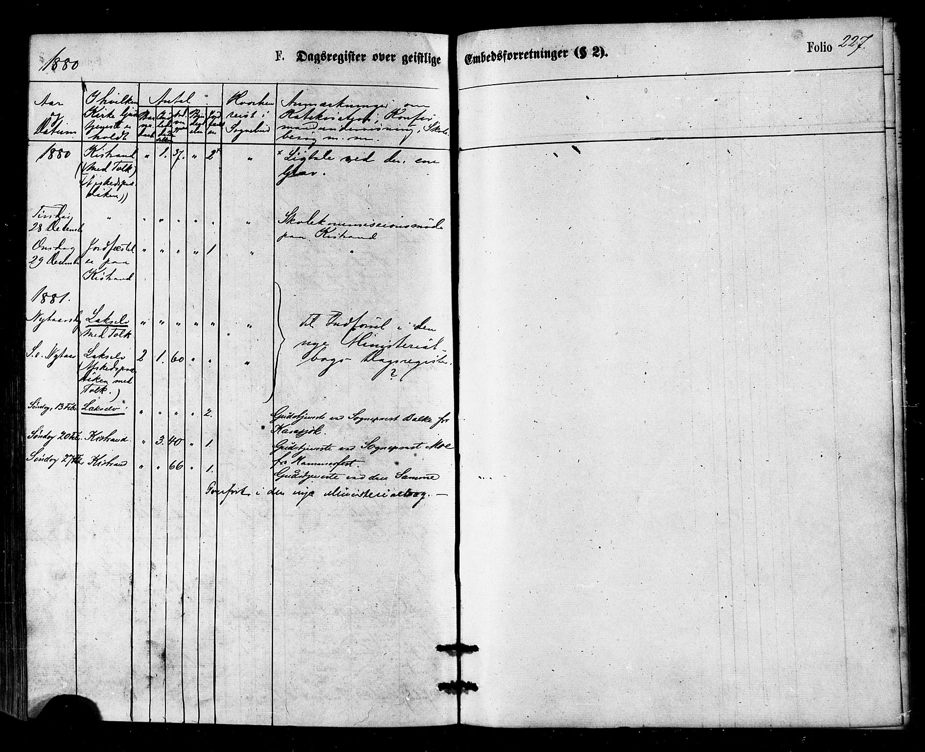 Kistrand/Porsanger sokneprestembete, AV/SATØ-S-1351/H/Ha/L0006.kirke: Ministerialbok nr. 6, 1875-1880, s. 227