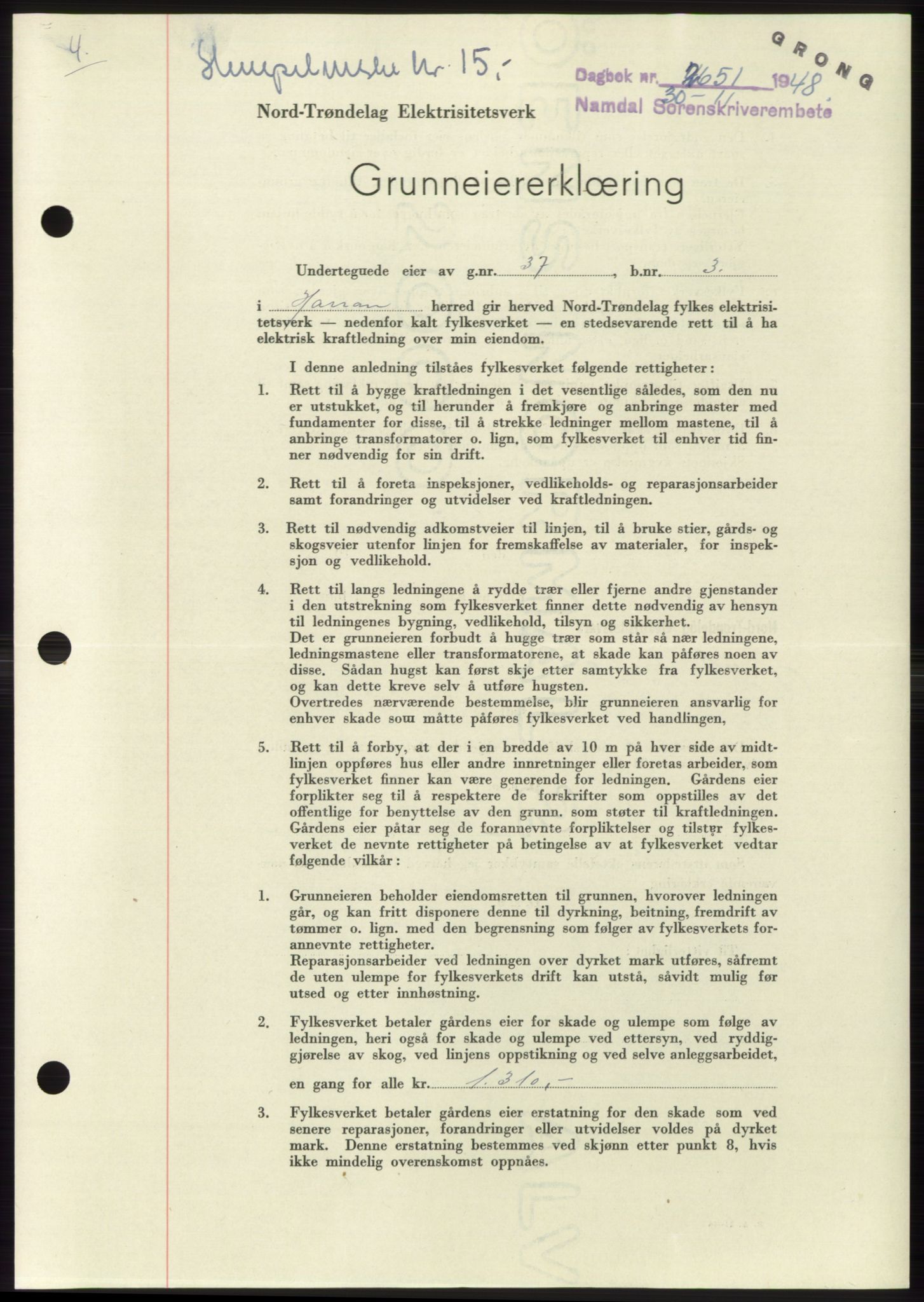 Namdal sorenskriveri, SAT/A-4133/1/2/2C: Pantebok nr. -, 1948-1948, Dagboknr: 2651/1948